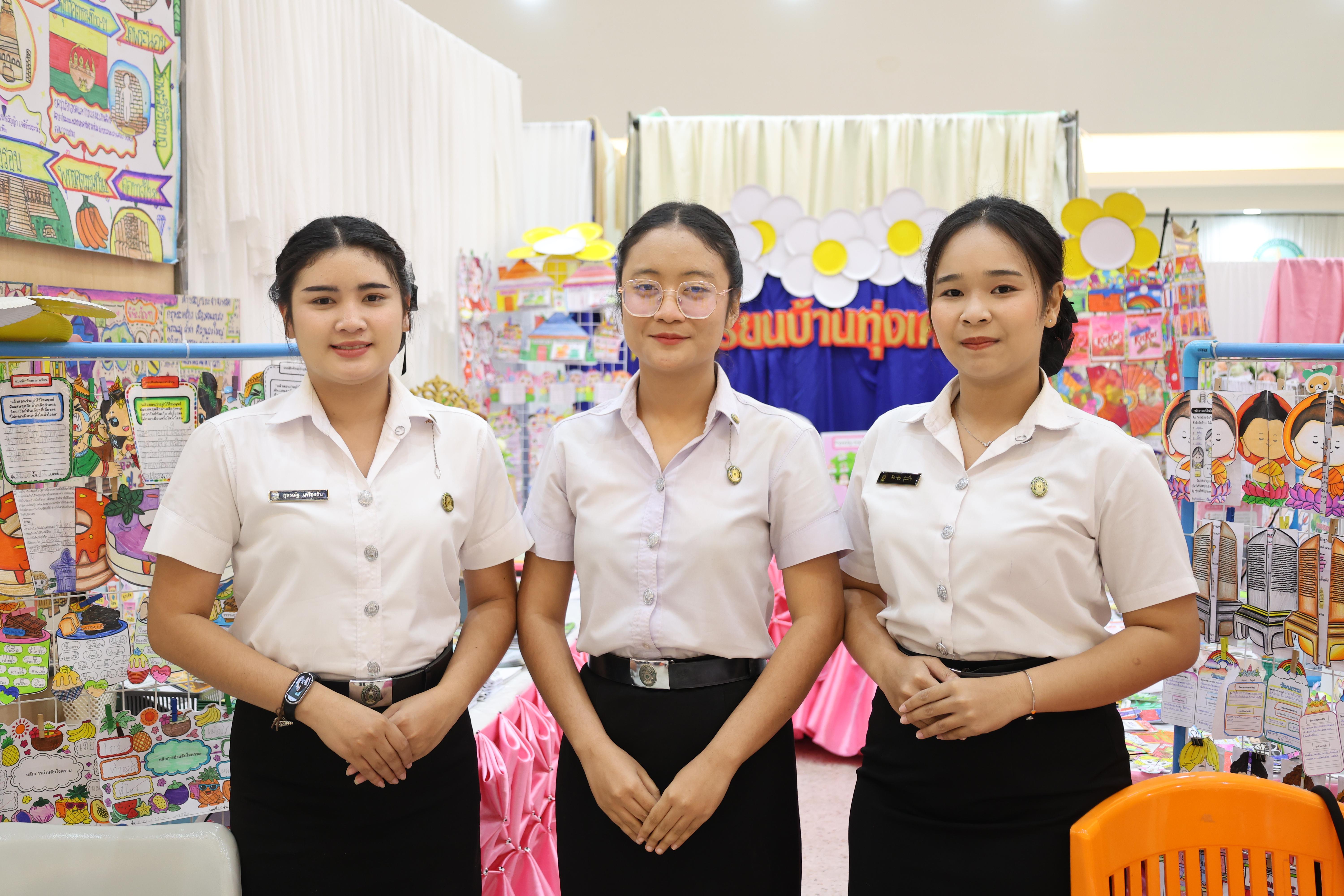 134. นิทรรศการแสดงผลงานนักศึกษาฝึกประสบการณ์วิชาชีพครู ปีการศึกษา2568