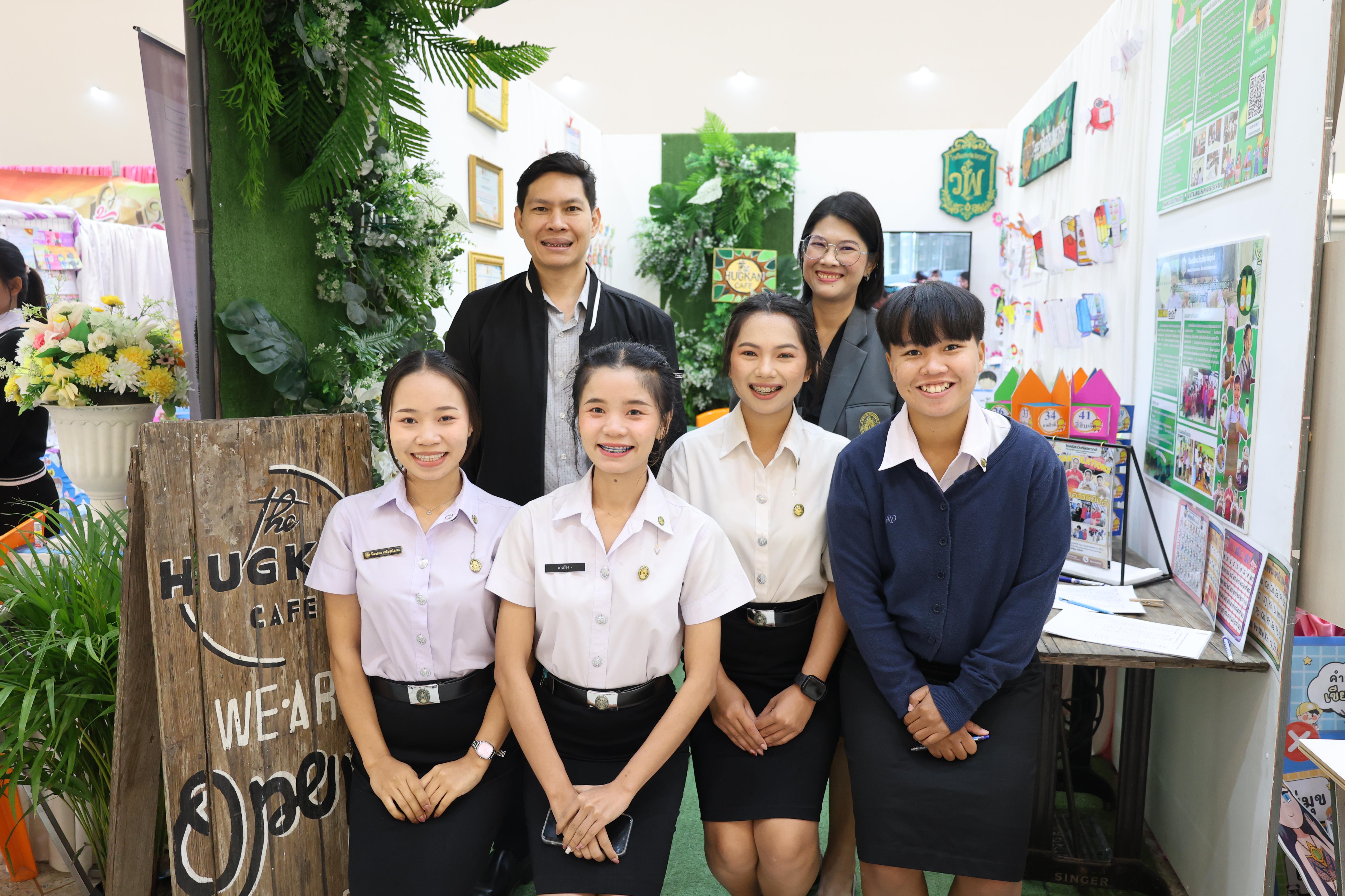 135. นิทรรศการแสดงผลงานนักศึกษาฝึกประสบการณ์วิชาชีพครู ปีการศึกษา2568