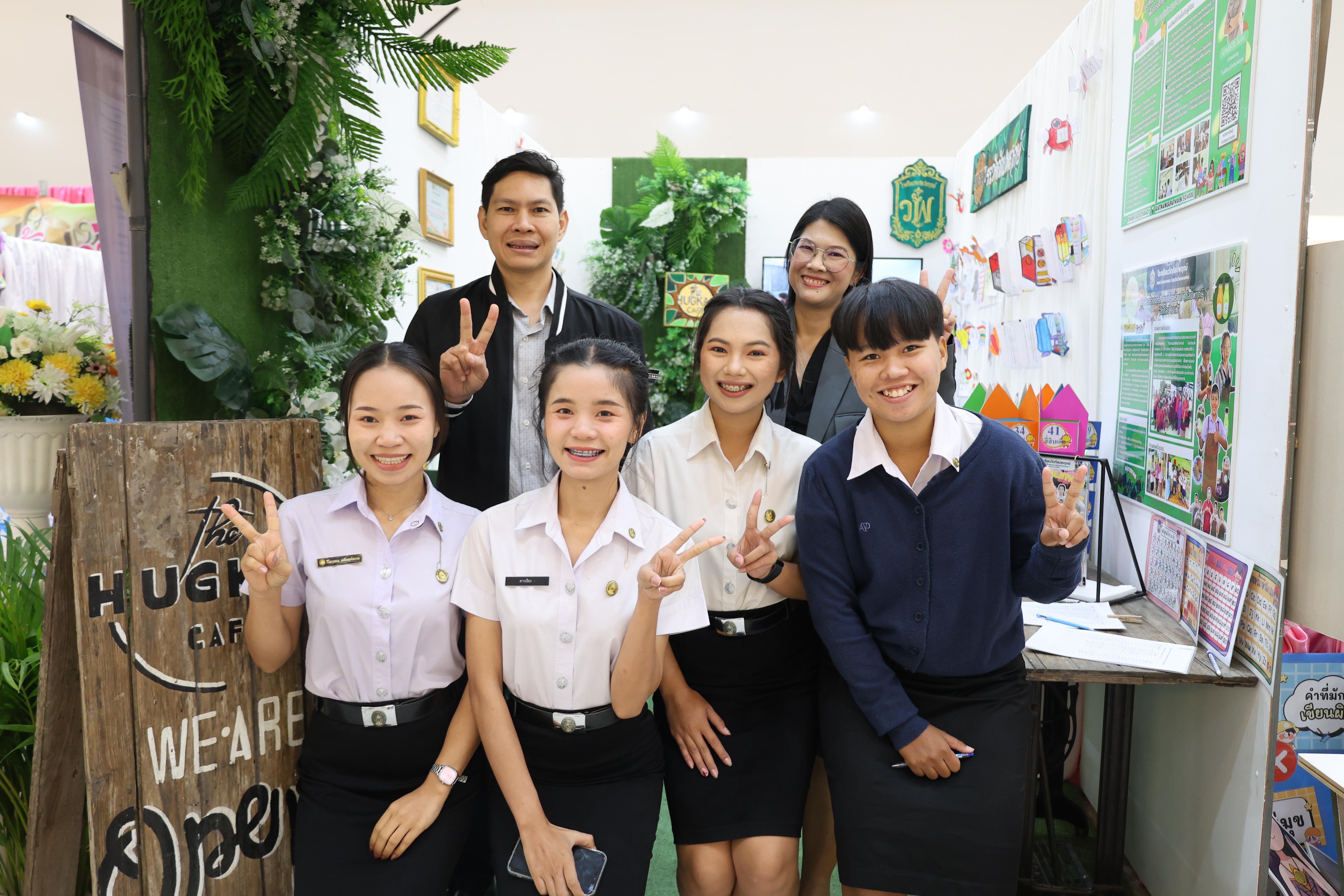 136. นิทรรศการแสดงผลงานนักศึกษาฝึกประสบการณ์วิชาชีพครู ปีการศึกษา2568