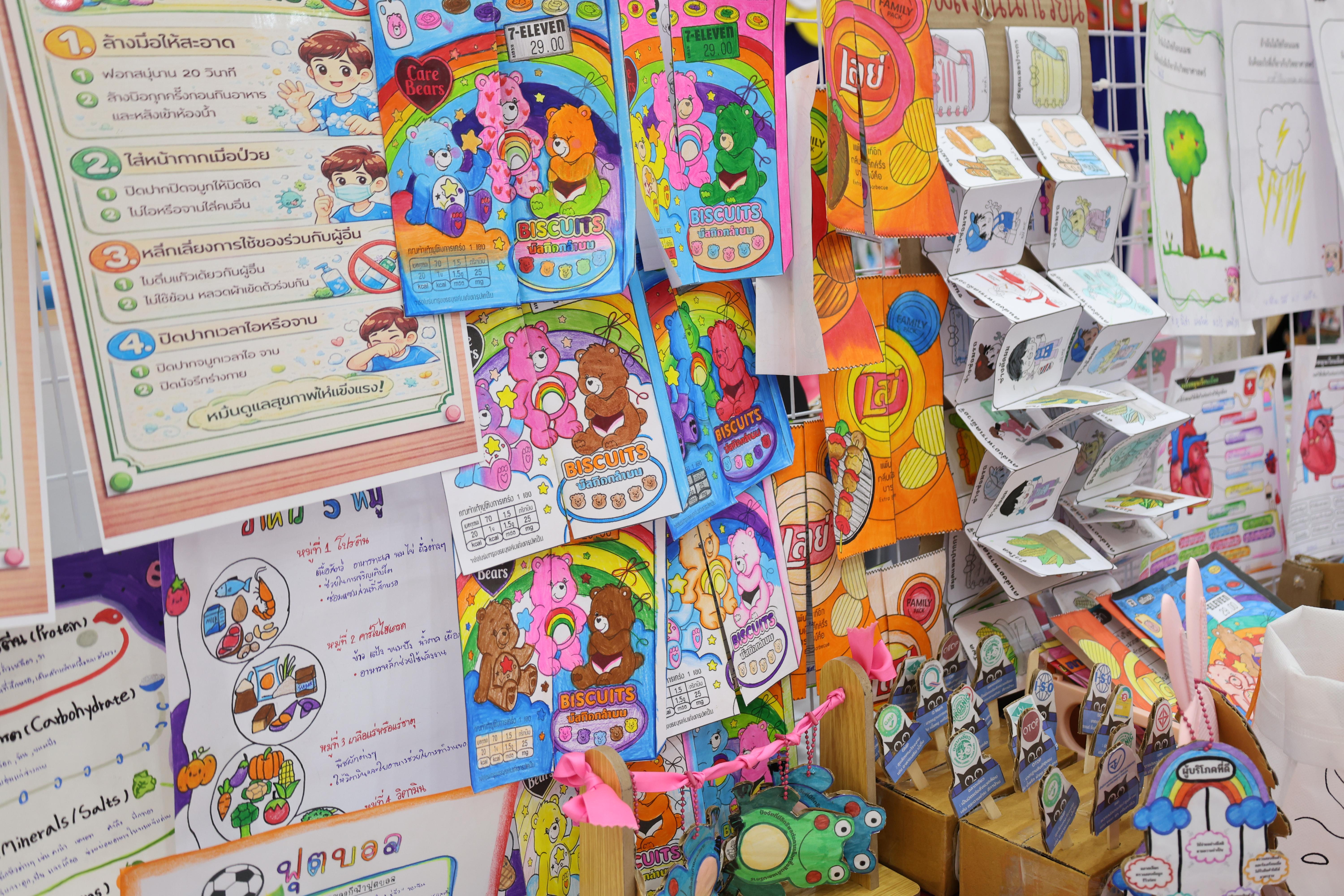 138. นิทรรศการแสดงผลงานนักศึกษาฝึกประสบการณ์วิชาชีพครู ปีการศึกษา2568