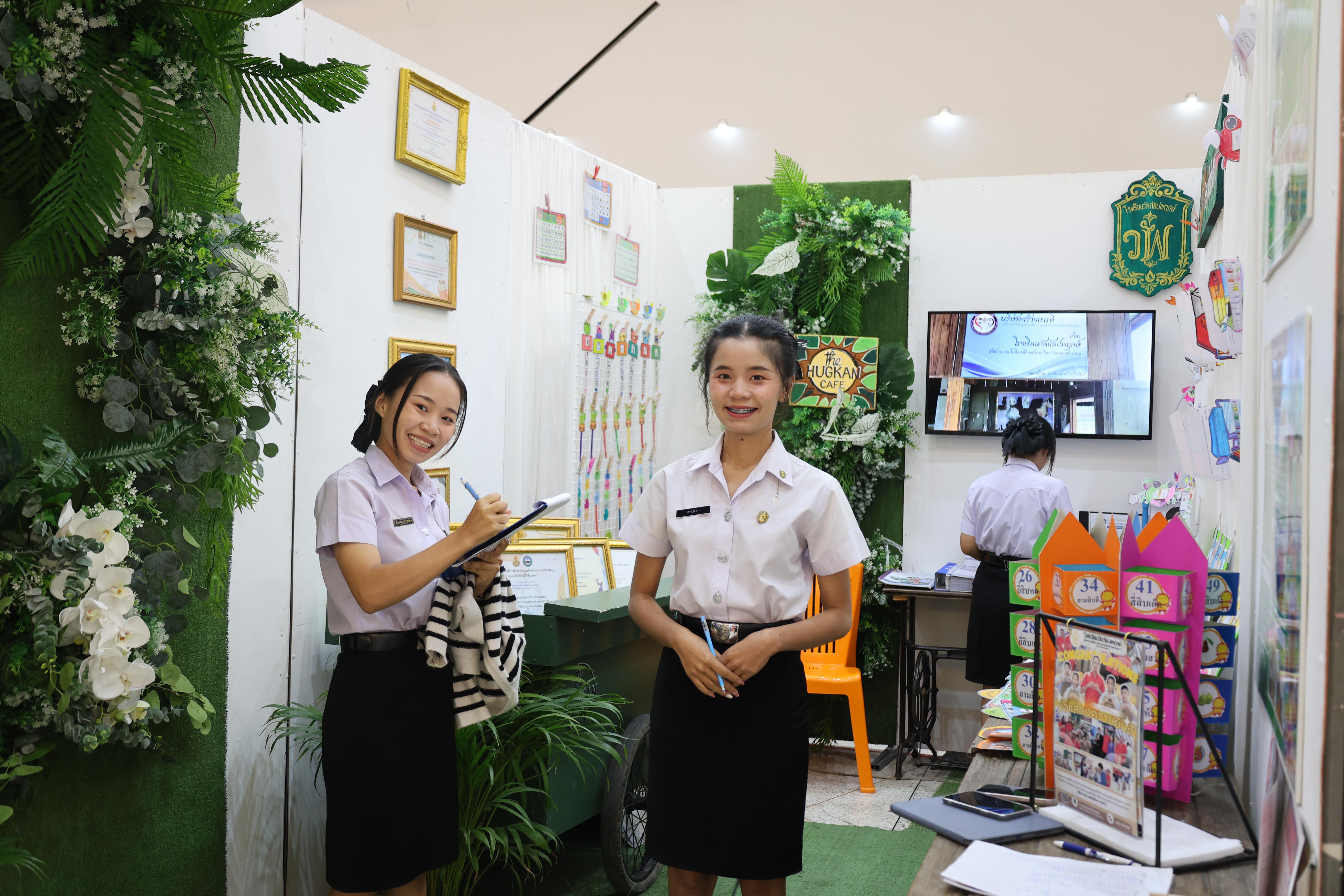 140. นิทรรศการแสดงผลงานนักศึกษาฝึกประสบการณ์วิชาชีพครู ปีการศึกษา2568