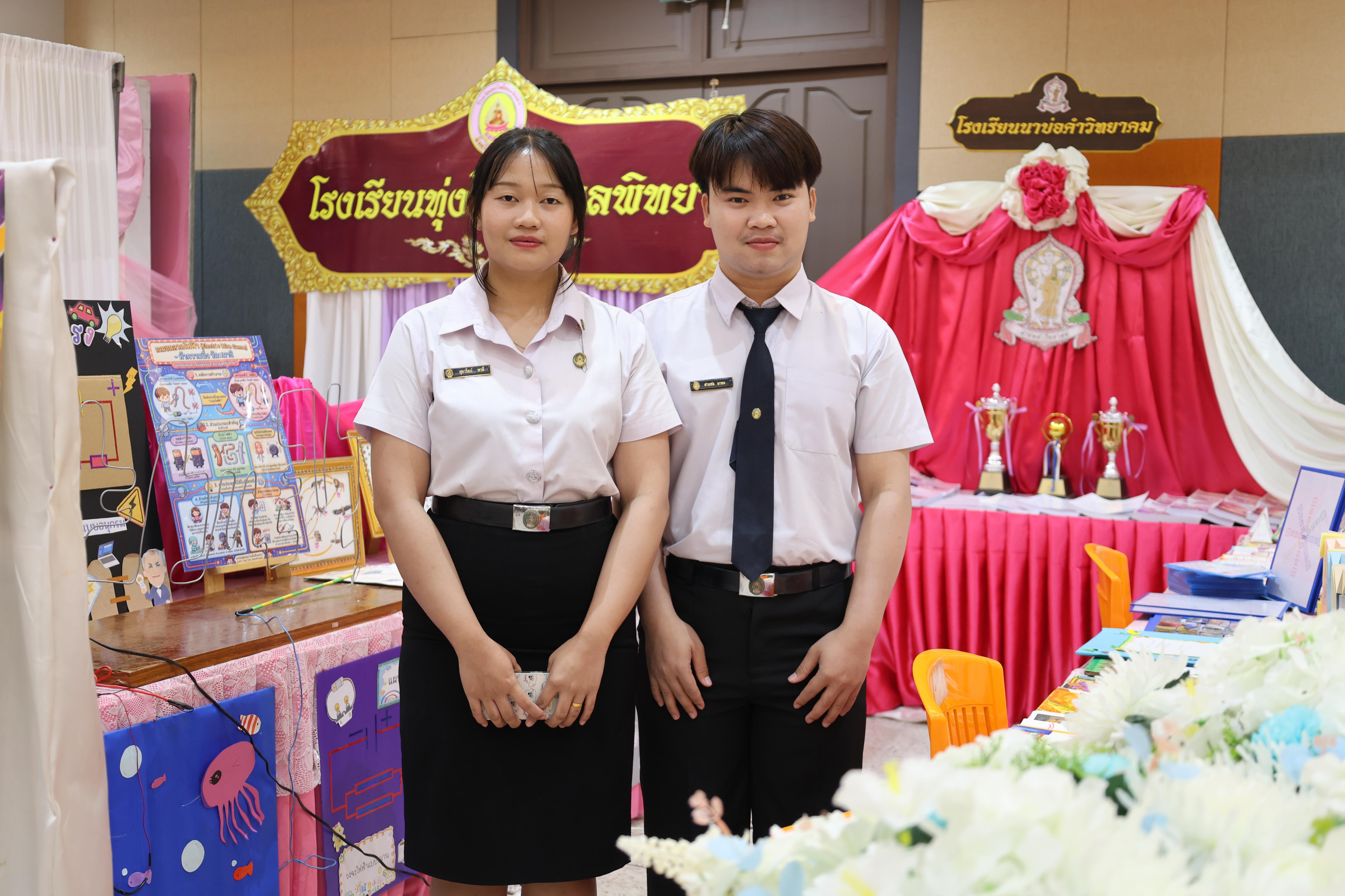 146. นิทรรศการแสดงผลงานนักศึกษาฝึกประสบการณ์วิชาชีพครู ปีการศึกษา2568