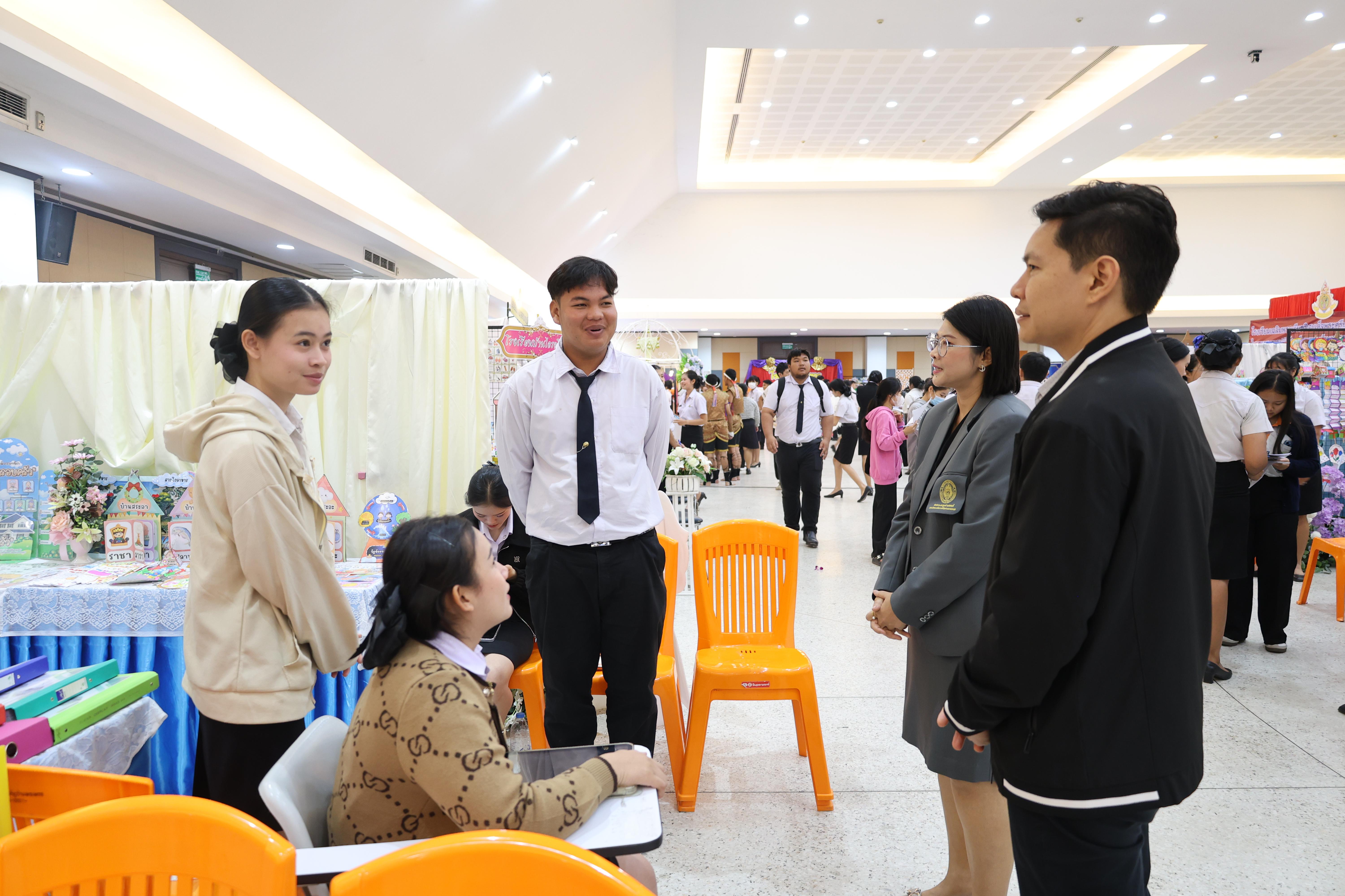 147. นิทรรศการแสดงผลงานนักศึกษาฝึกประสบการณ์วิชาชีพครู ปีการศึกษา2568