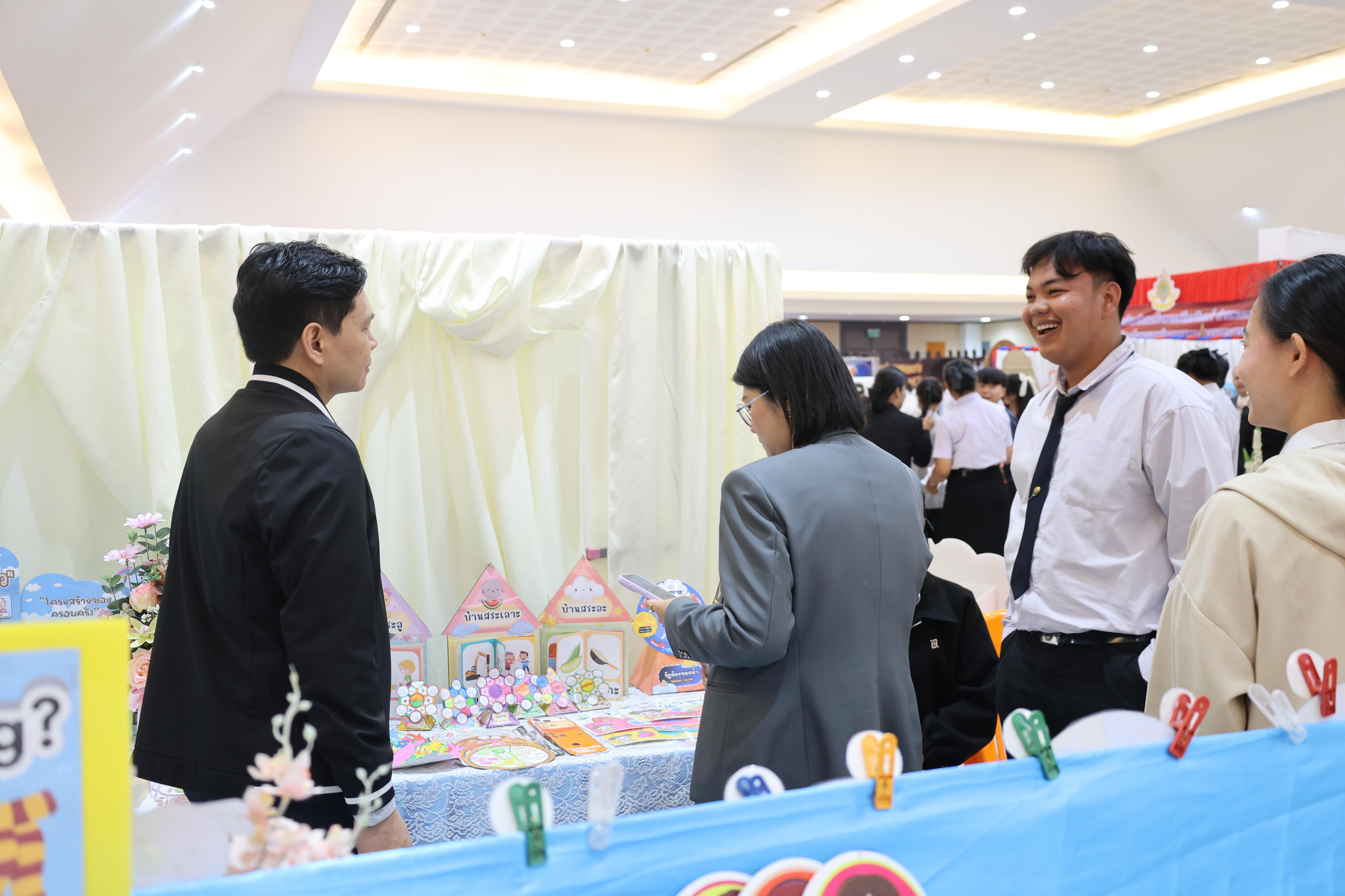 151. นิทรรศการแสดงผลงานนักศึกษาฝึกประสบการณ์วิชาชีพครู ปีการศึกษา2568