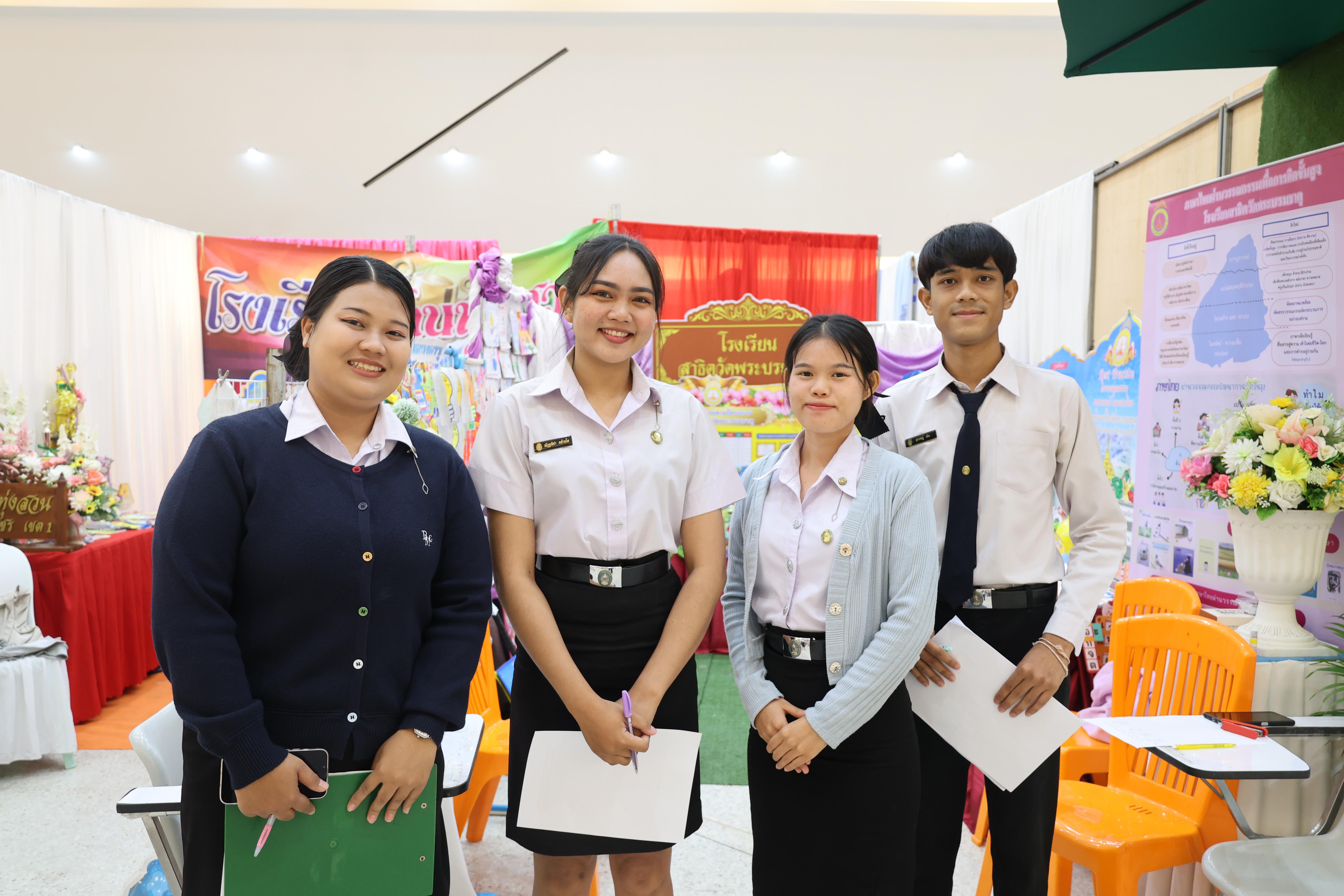 152. นิทรรศการแสดงผลงานนักศึกษาฝึกประสบการณ์วิชาชีพครู ปีการศึกษา2568