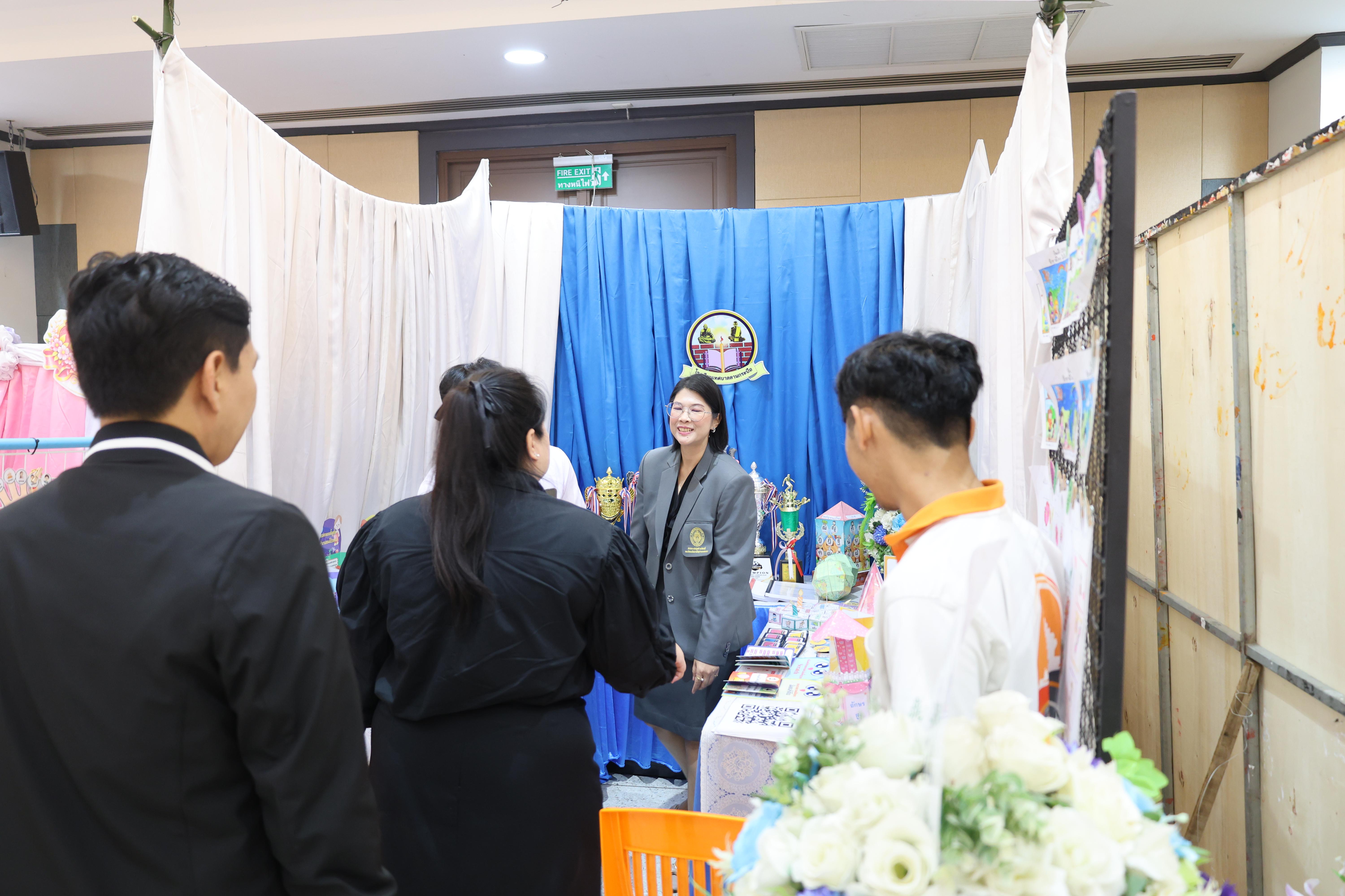 161. นิทรรศการแสดงผลงานนักศึกษาฝึกประสบการณ์วิชาชีพครู ปีการศึกษา2568