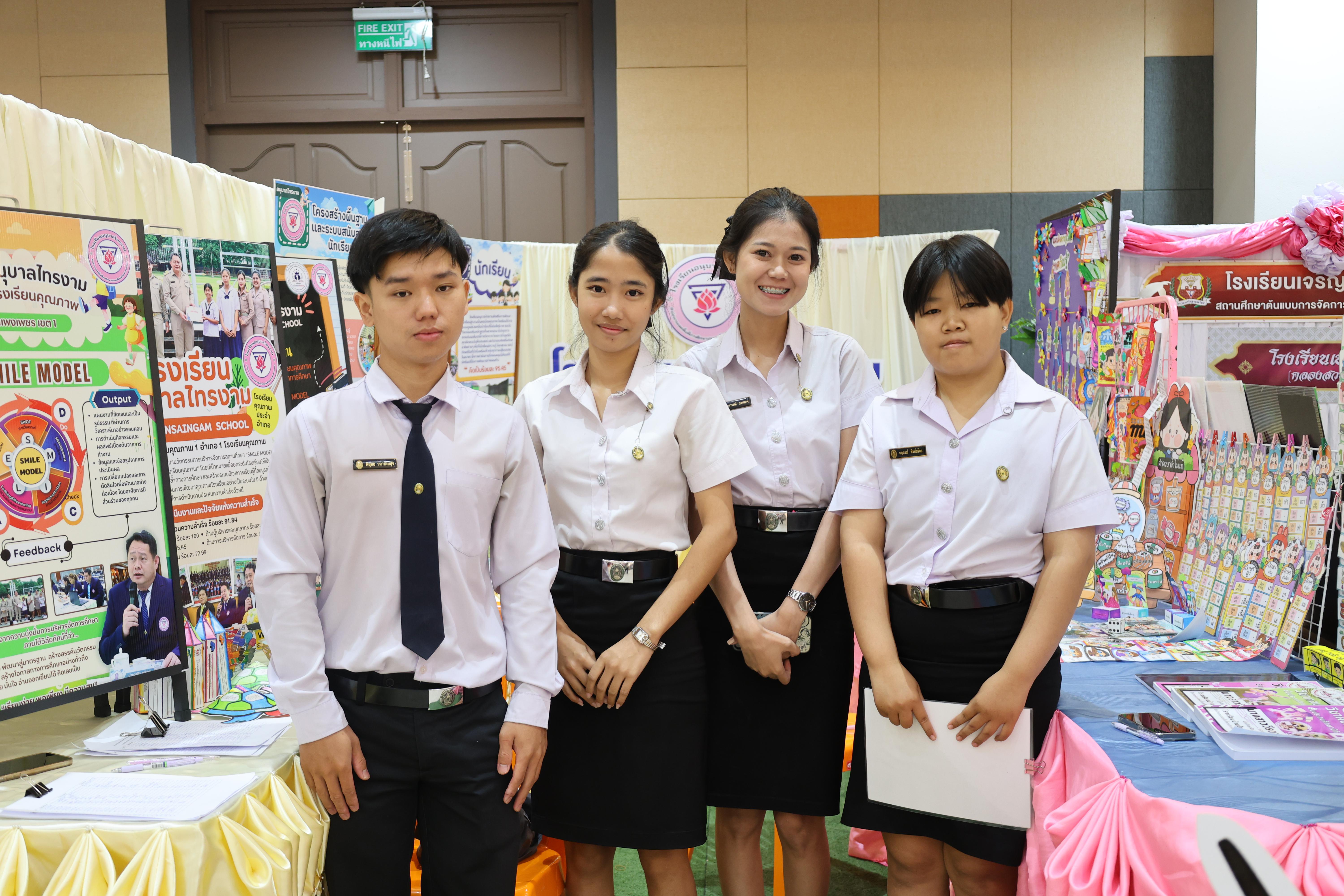 173. นิทรรศการแสดงผลงานนักศึกษาฝึกประสบการณ์วิชาชีพครู ปีการศึกษา2568