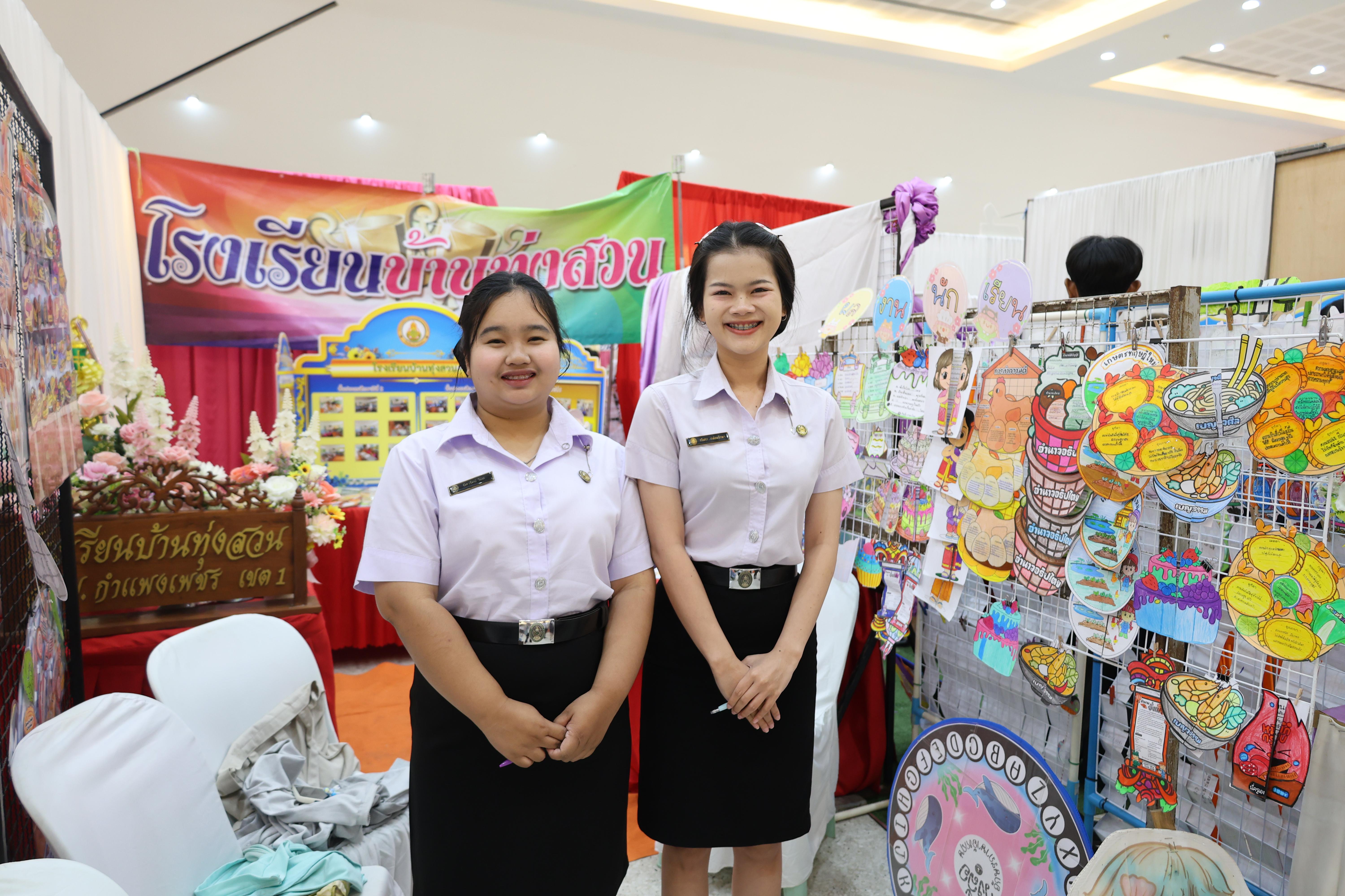 174. นิทรรศการแสดงผลงานนักศึกษาฝึกประสบการณ์วิชาชีพครู ปีการศึกษา2568