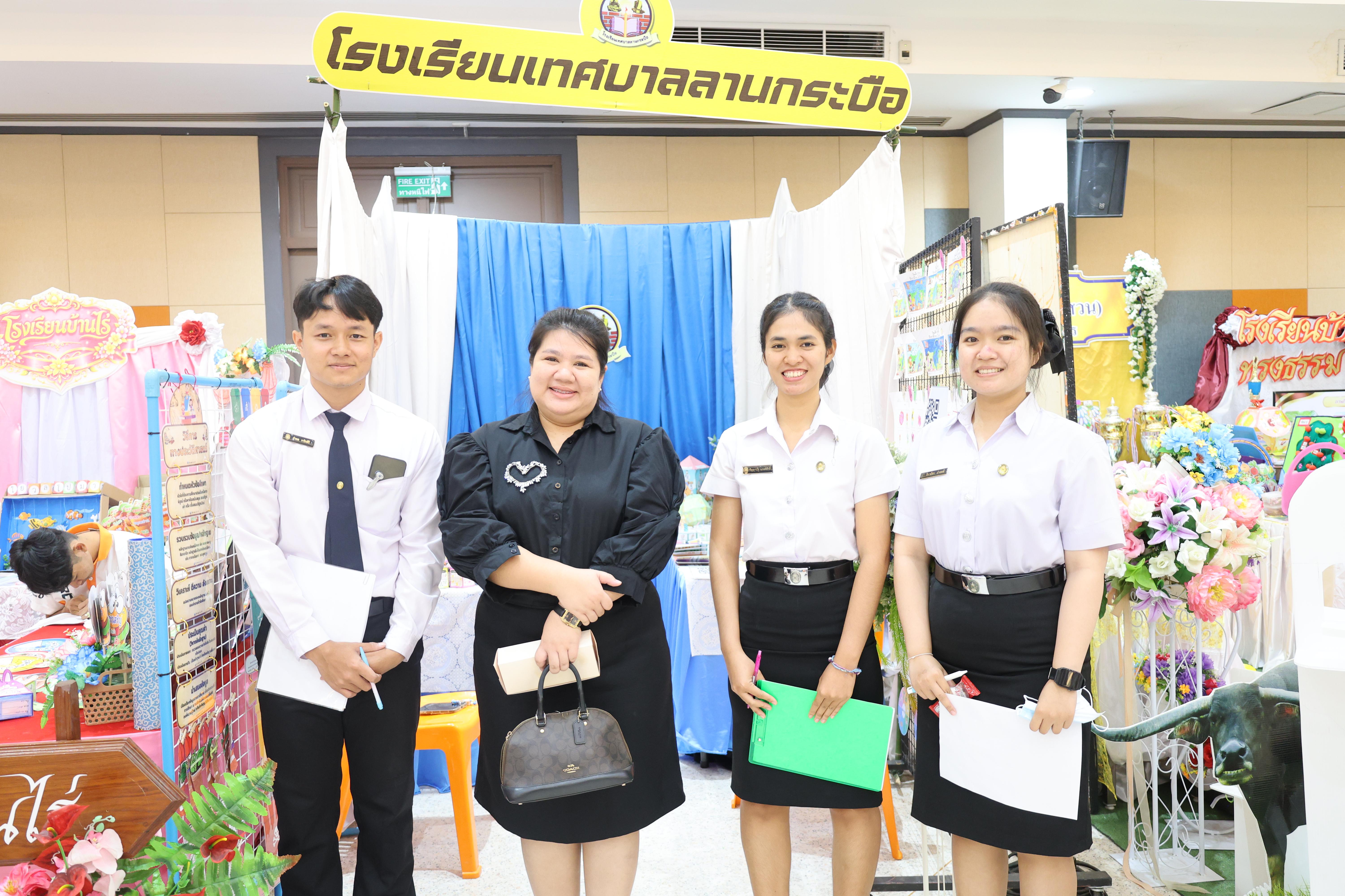 185. นิทรรศการแสดงผลงานนักศึกษาฝึกประสบการณ์วิชาชีพครู ปีการศึกษา2568