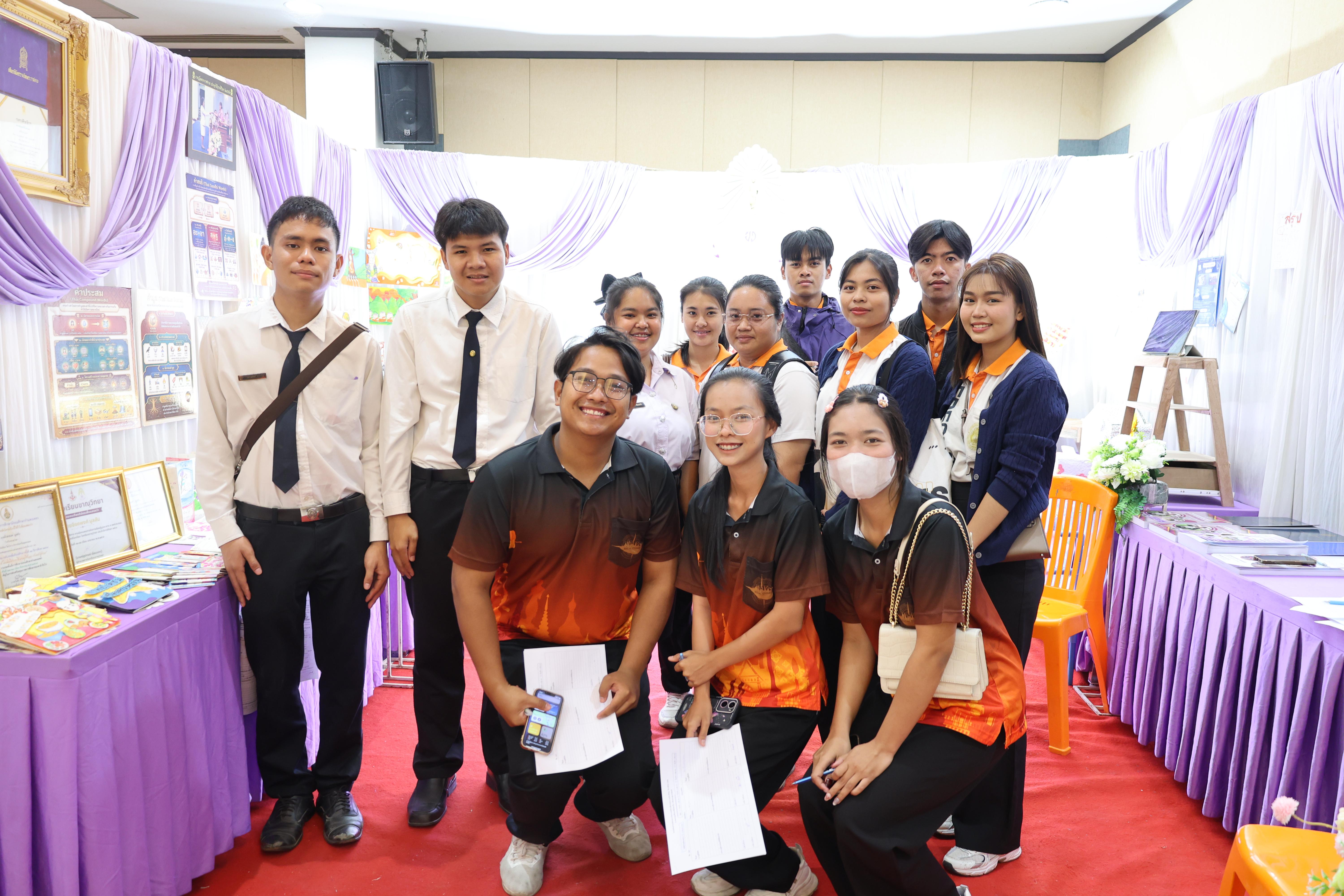 211. นิทรรศการแสดงผลงานนักศึกษาฝึกประสบการณ์วิชาชีพครู ปีการศึกษา2568