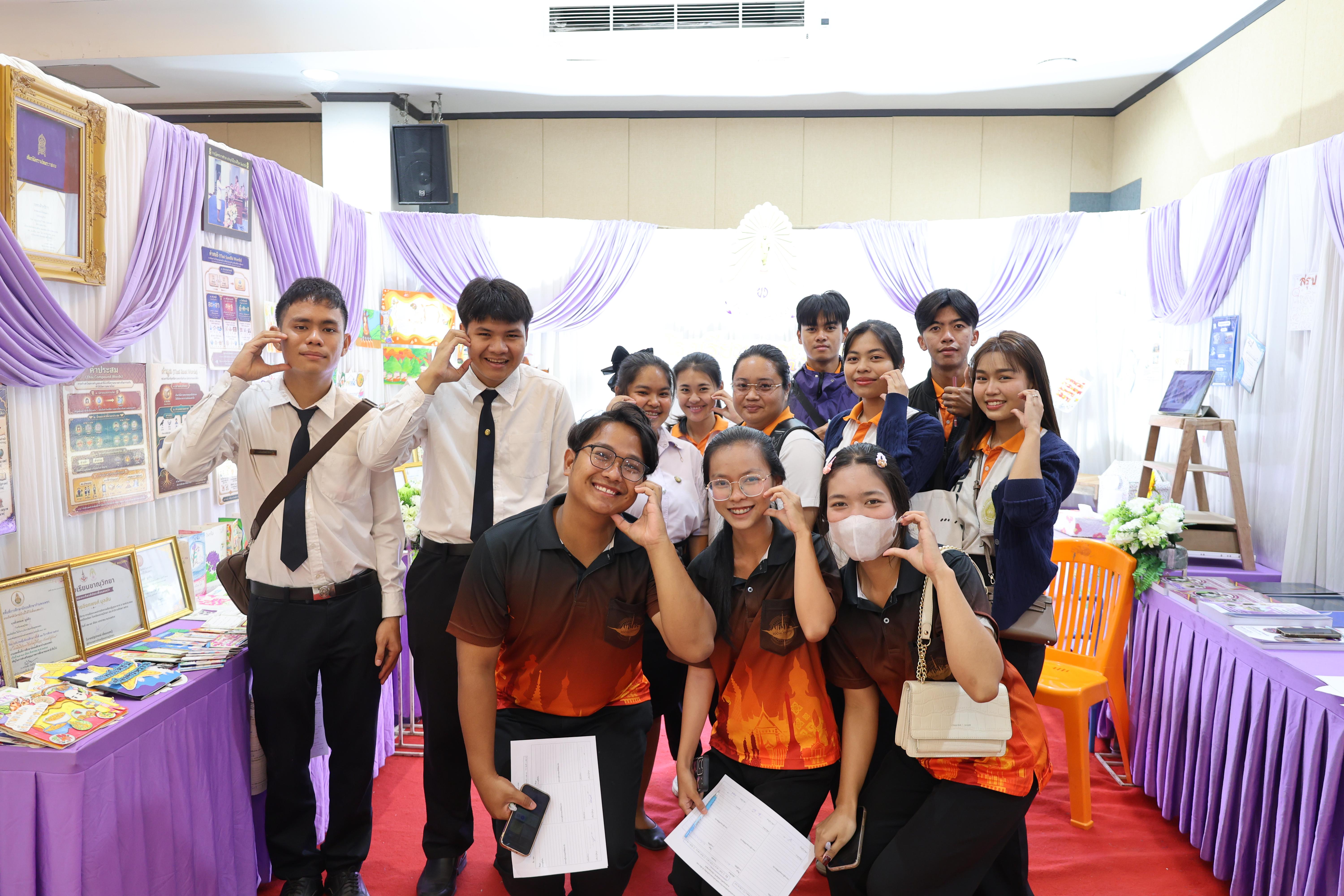 212. นิทรรศการแสดงผลงานนักศึกษาฝึกประสบการณ์วิชาชีพครู ปีการศึกษา2568