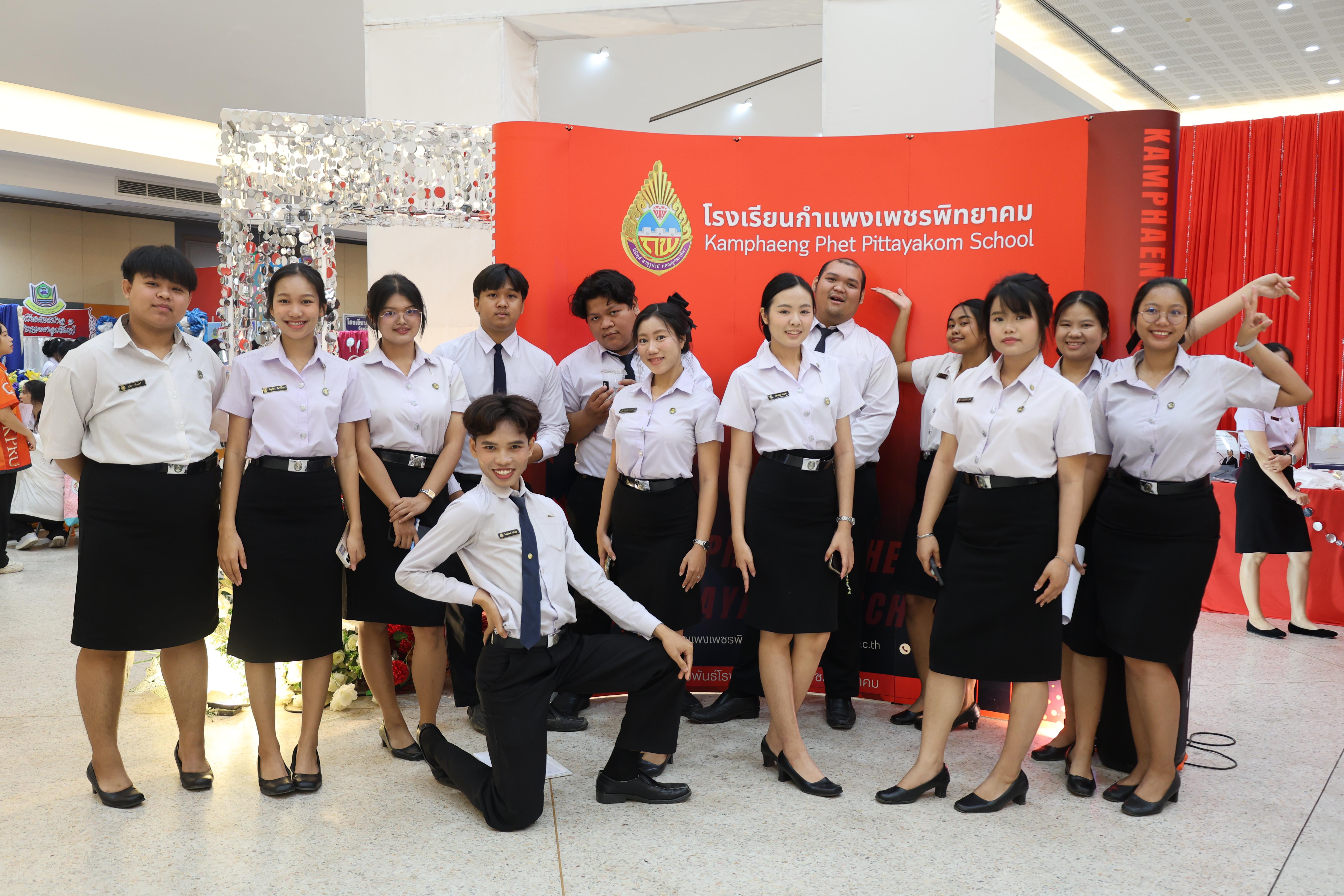 222. นิทรรศการแสดงผลงานนักศึกษาฝึกประสบการณ์วิชาชีพครู ปีการศึกษา2568