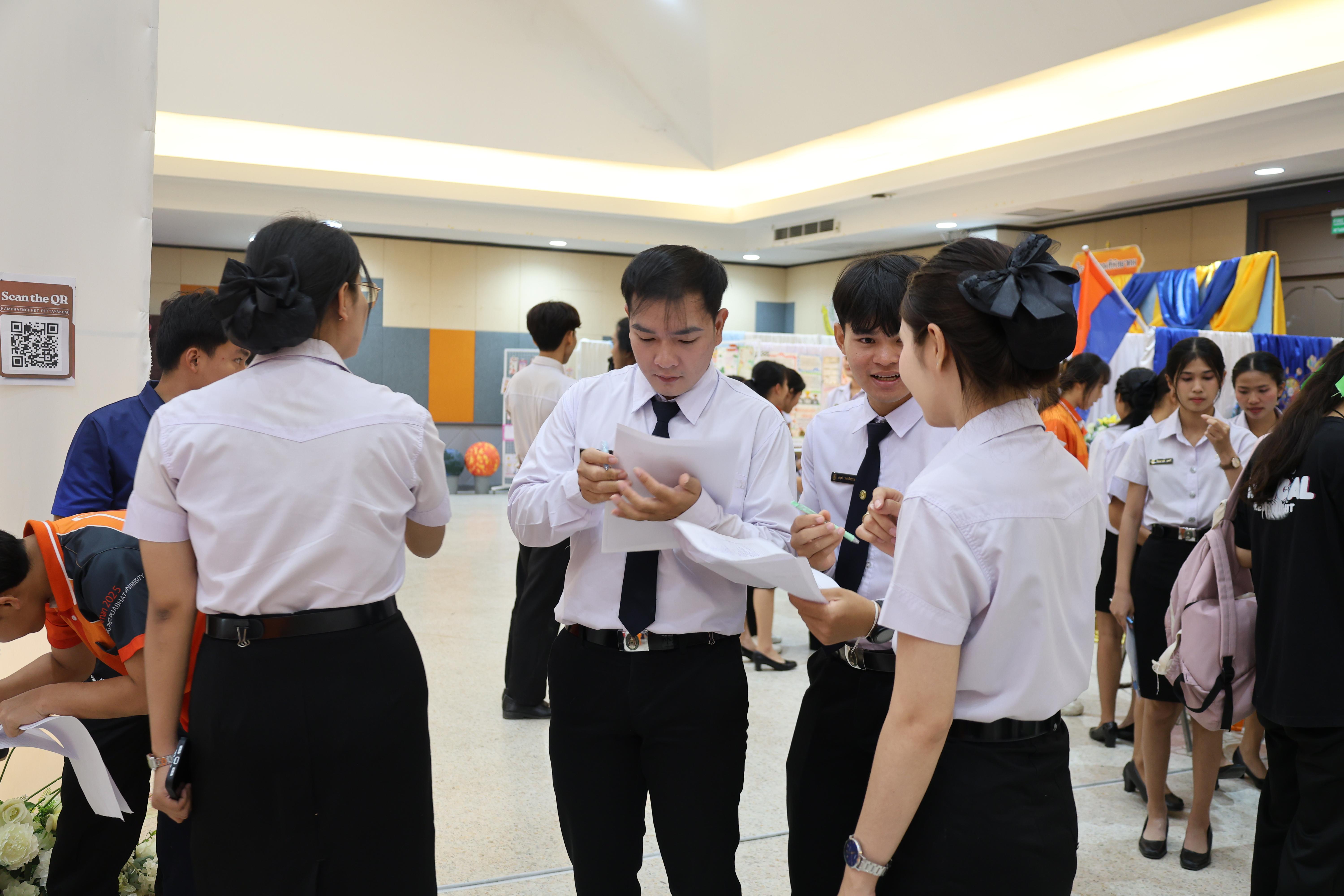 224. นิทรรศการแสดงผลงานนักศึกษาฝึกประสบการณ์วิชาชีพครู ปีการศึกษา2568