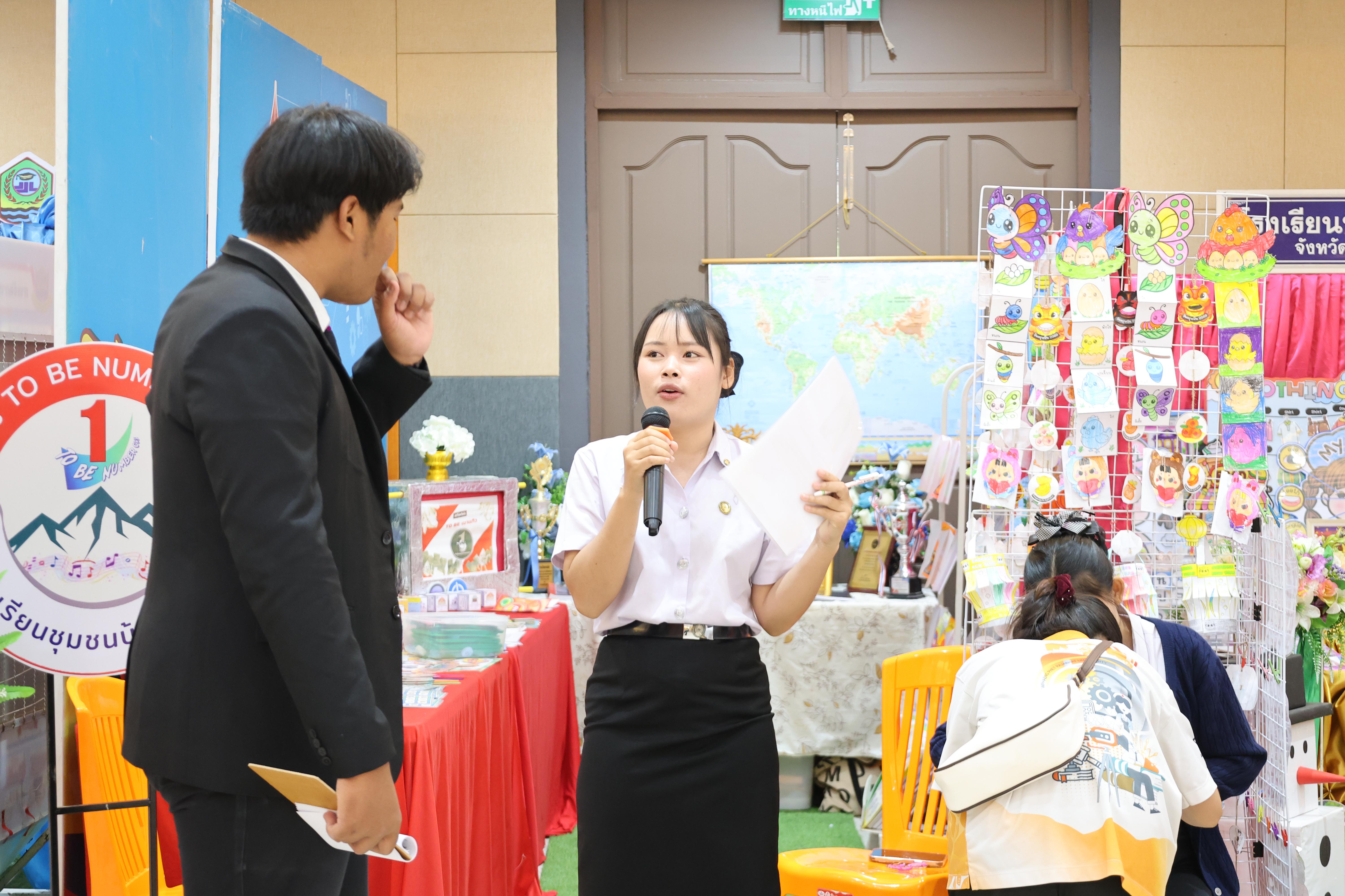 225. นิทรรศการแสดงผลงานนักศึกษาฝึกประสบการณ์วิชาชีพครู ปีการศึกษา2568