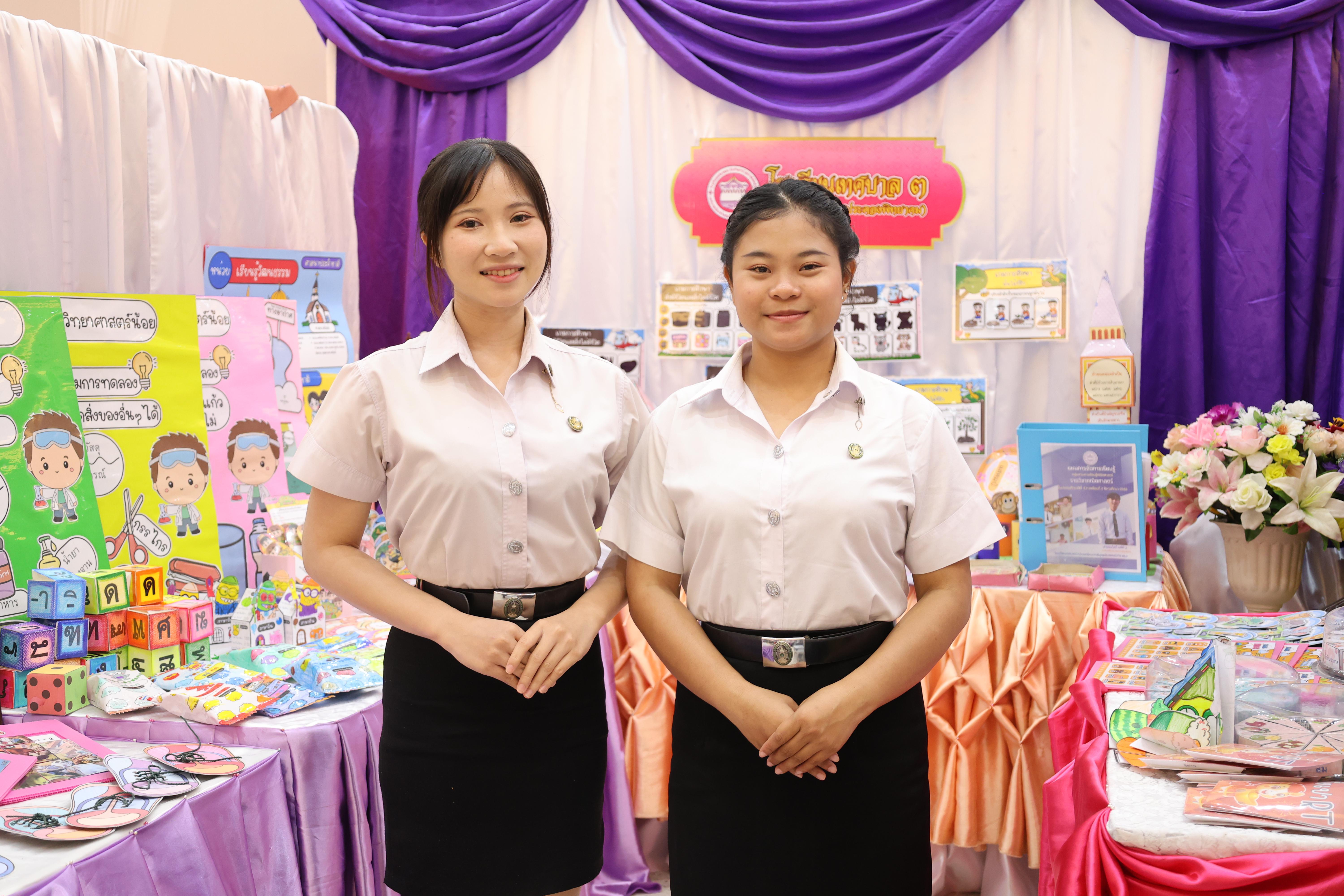 228. นิทรรศการแสดงผลงานนักศึกษาฝึกประสบการณ์วิชาชีพครู ปีการศึกษา2568