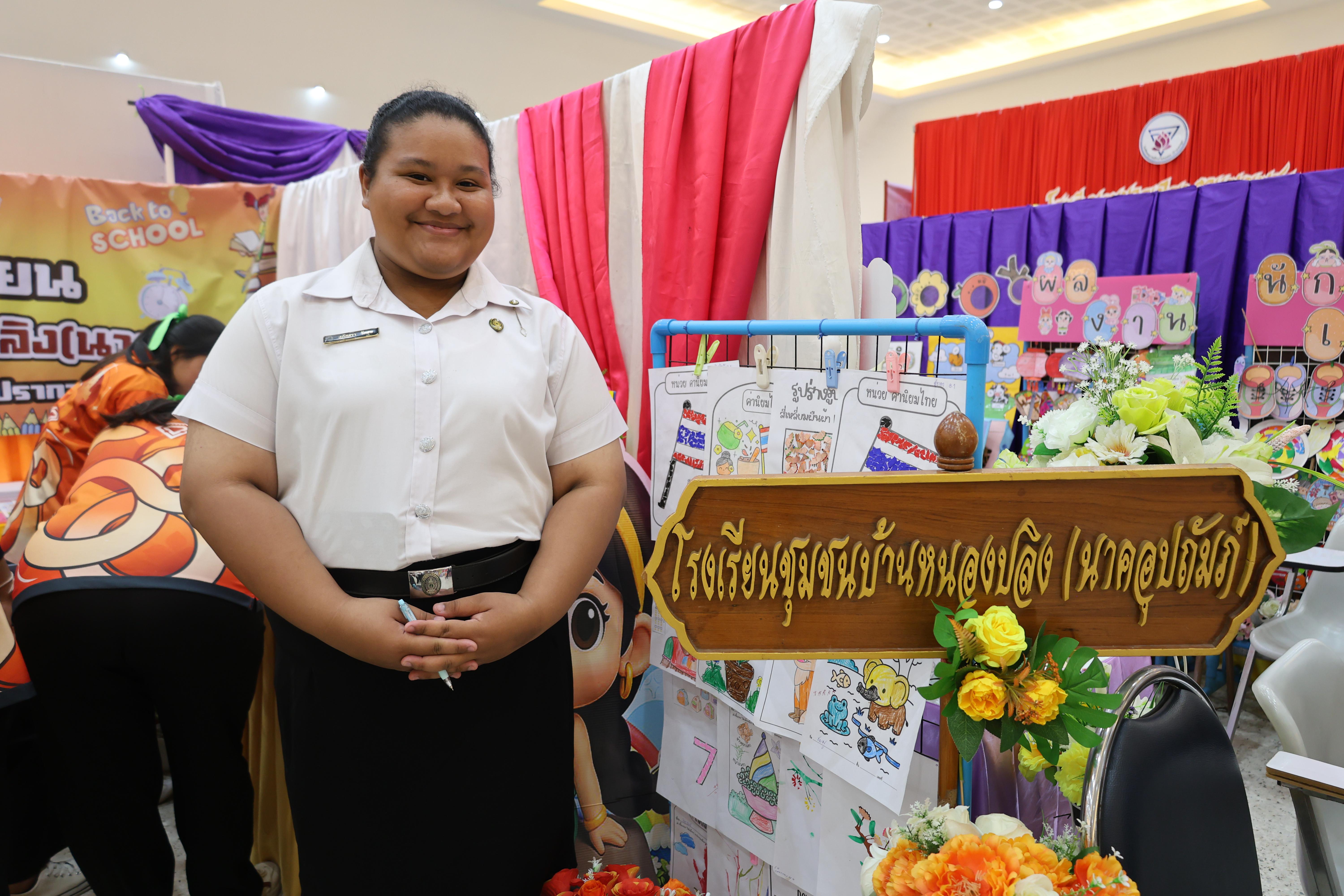 230. นิทรรศการแสดงผลงานนักศึกษาฝึกประสบการณ์วิชาชีพครู ปีการศึกษา2568