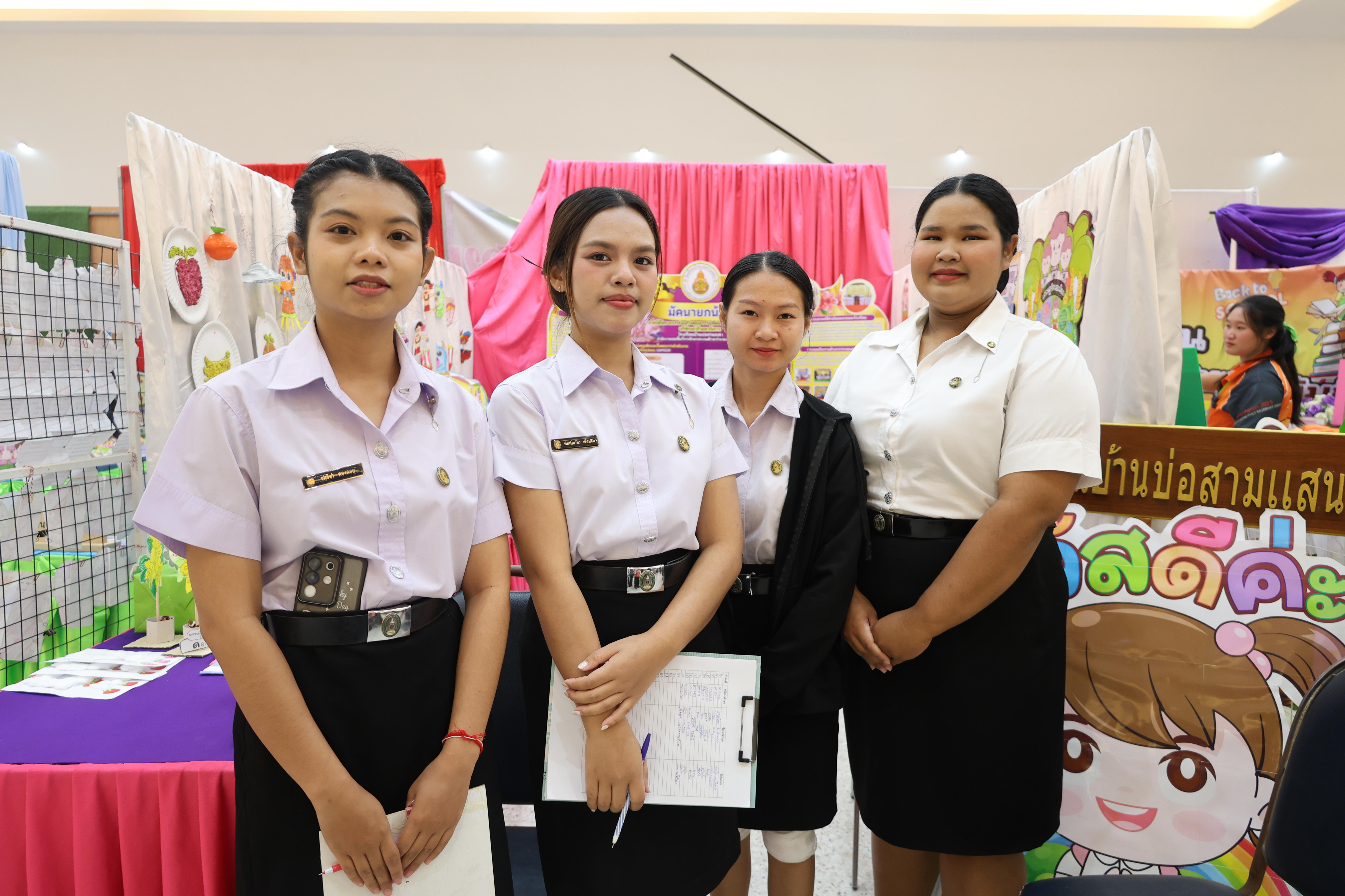 231. นิทรรศการแสดงผลงานนักศึกษาฝึกประสบการณ์วิชาชีพครู ปีการศึกษา2568