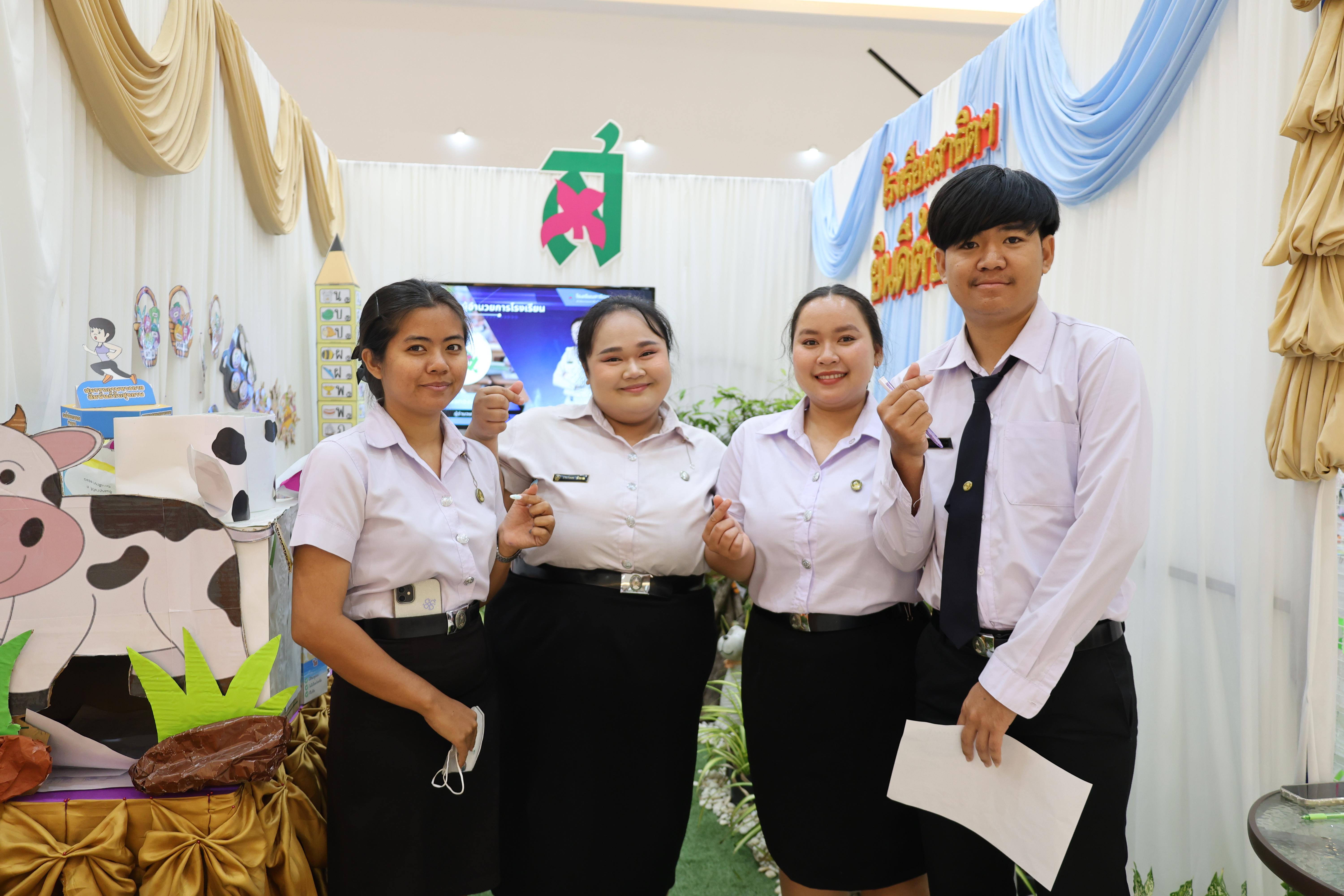 236. นิทรรศการแสดงผลงานนักศึกษาฝึกประสบการณ์วิชาชีพครู ปีการศึกษา2568