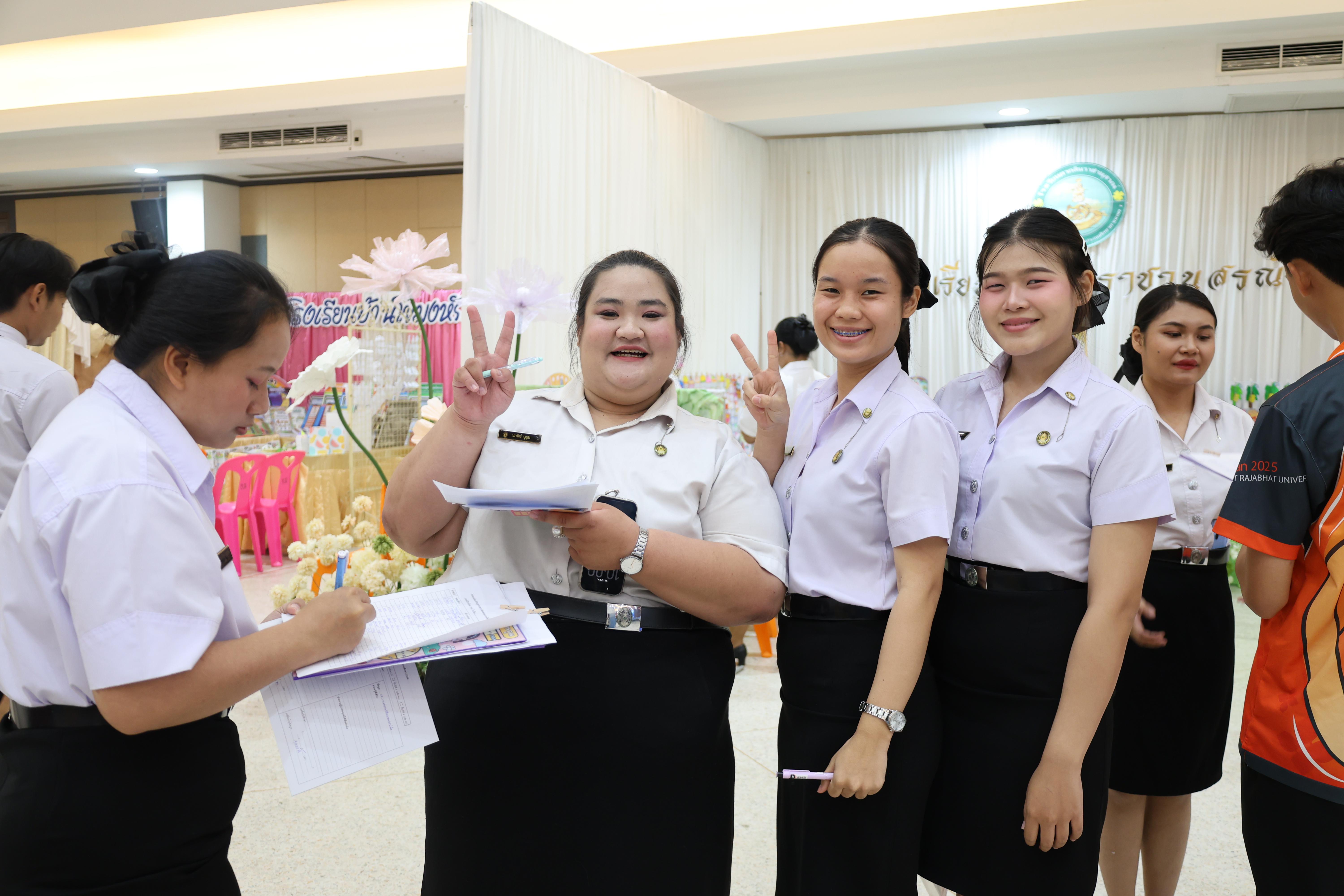 241. นิทรรศการแสดงผลงานนักศึกษาฝึกประสบการณ์วิชาชีพครู ปีการศึกษา2568