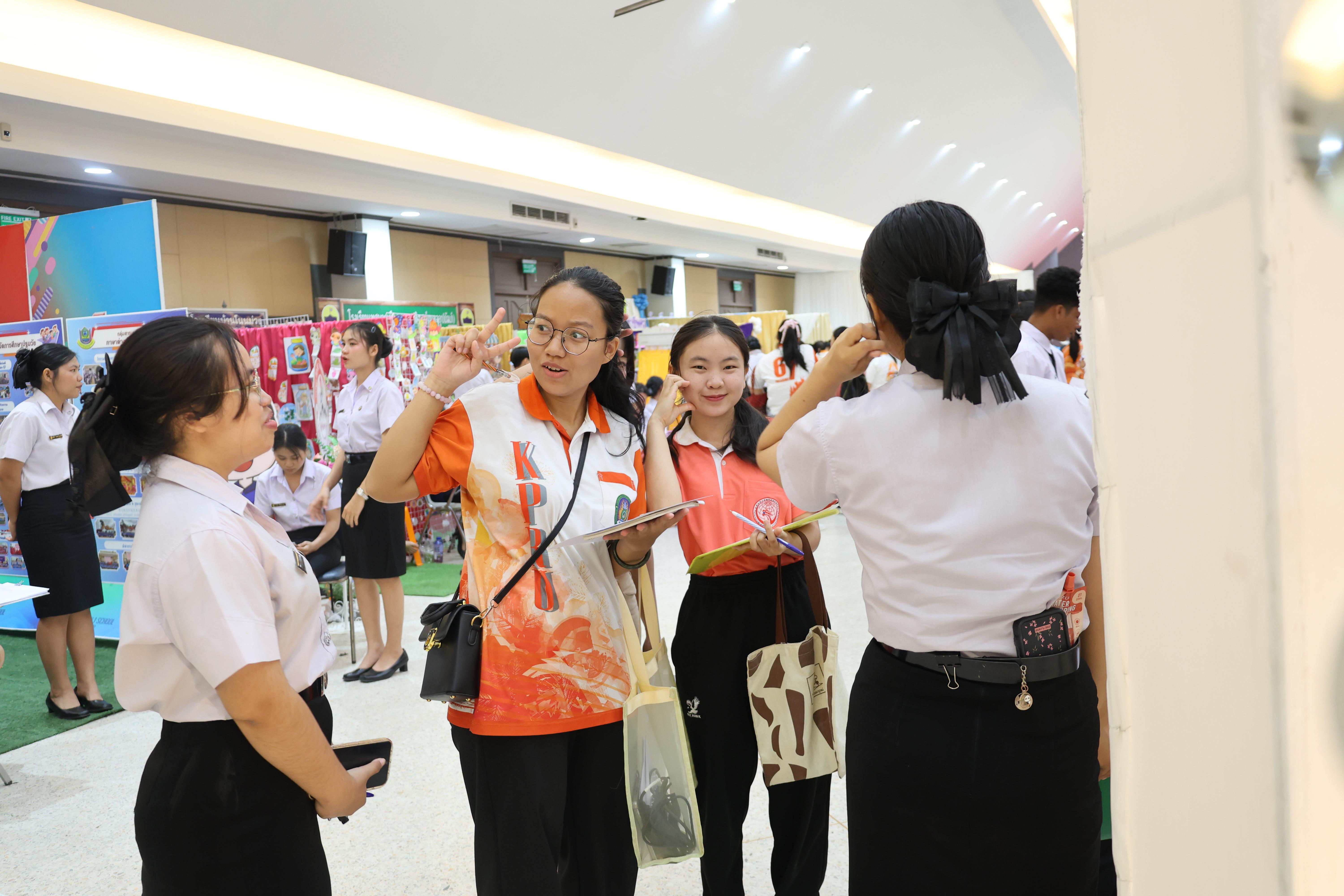 281. นิทรรศการแสดงผลงานนักศึกษาฝึกประสบการณ์วิชาชีพครู ปีการศึกษา2568