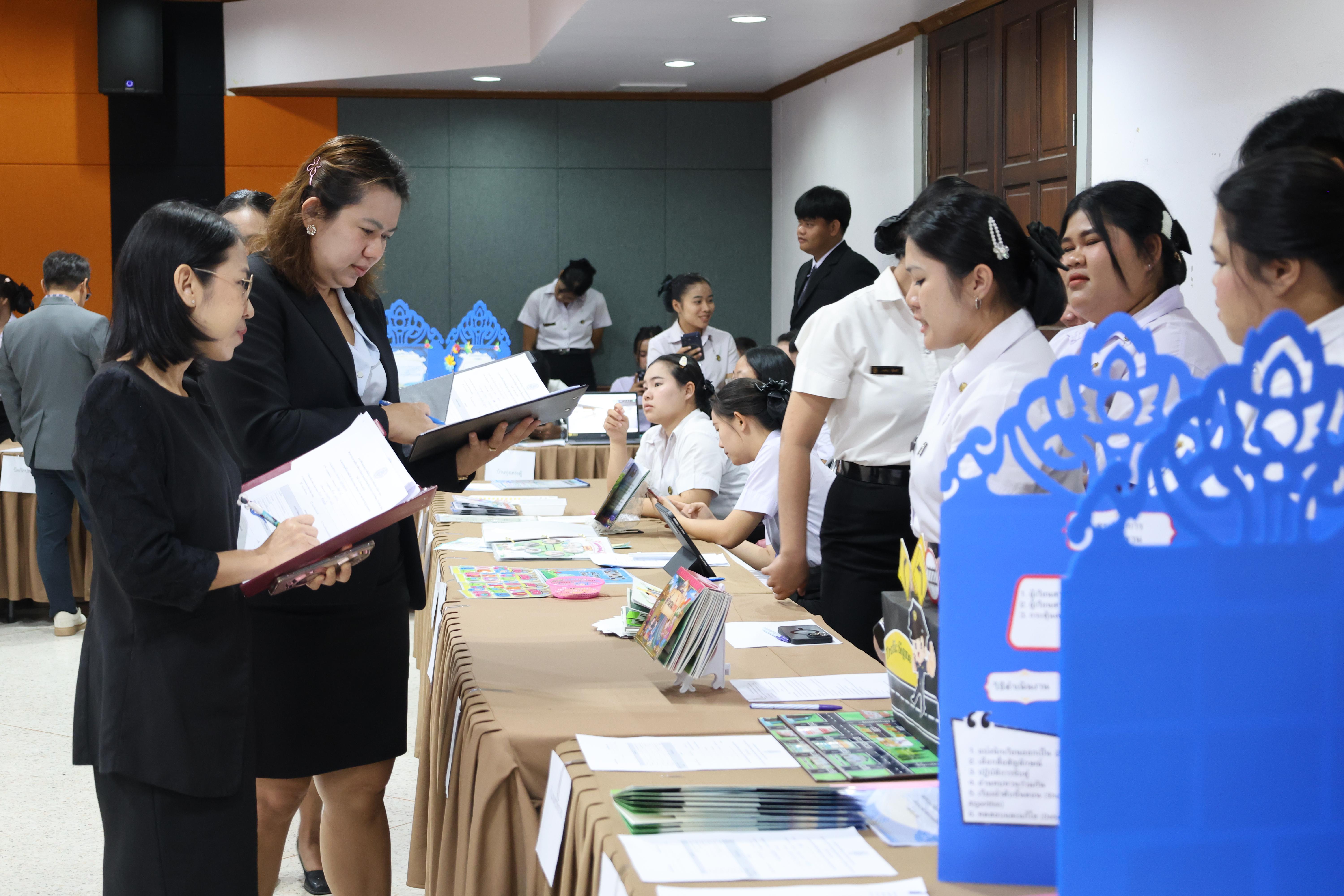 287. นิทรรศการแสดงผลงานนักศึกษาฝึกประสบการณ์วิชาชีพครู ปีการศึกษา2568