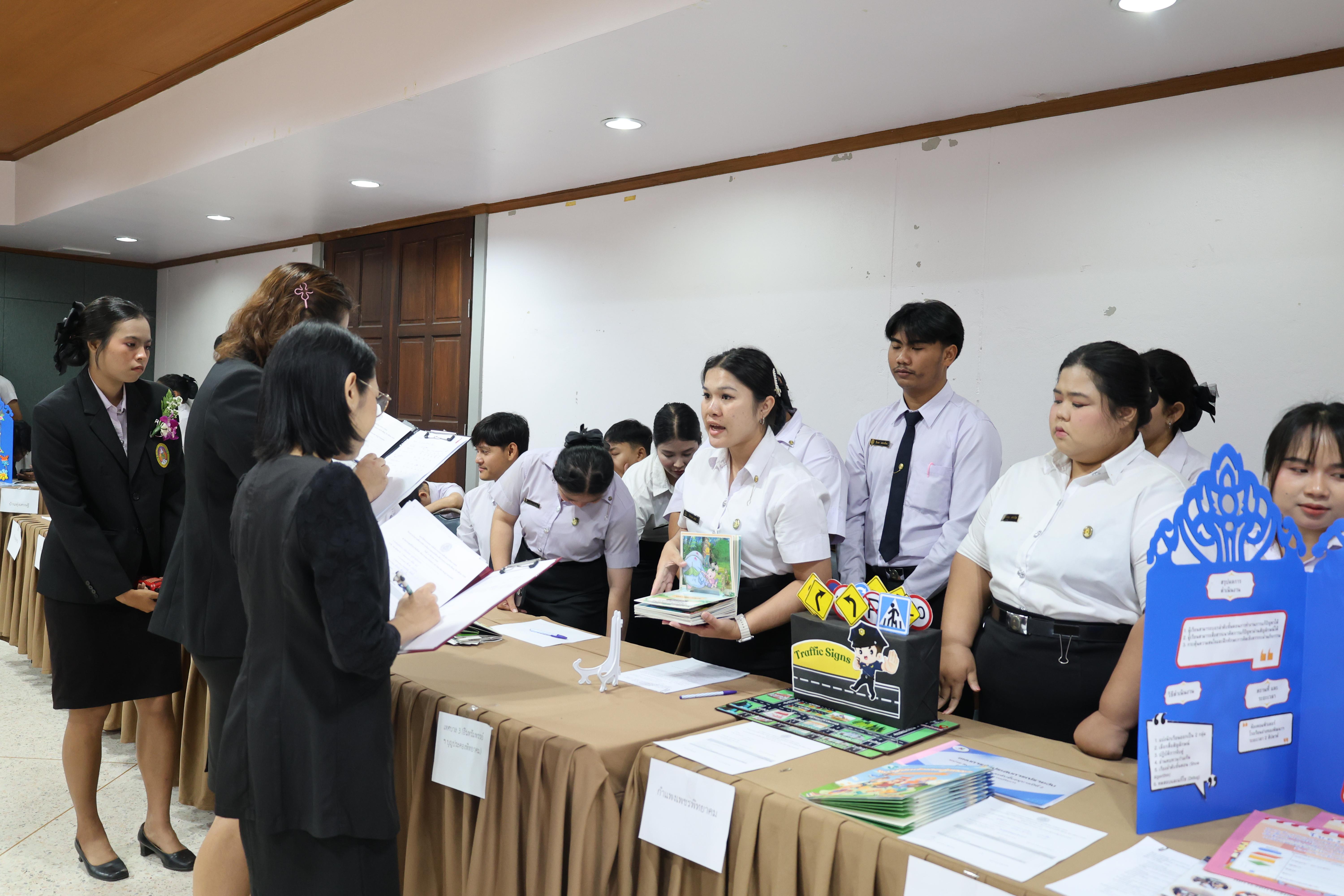 288. นิทรรศการแสดงผลงานนักศึกษาฝึกประสบการณ์วิชาชีพครู ปีการศึกษา2568