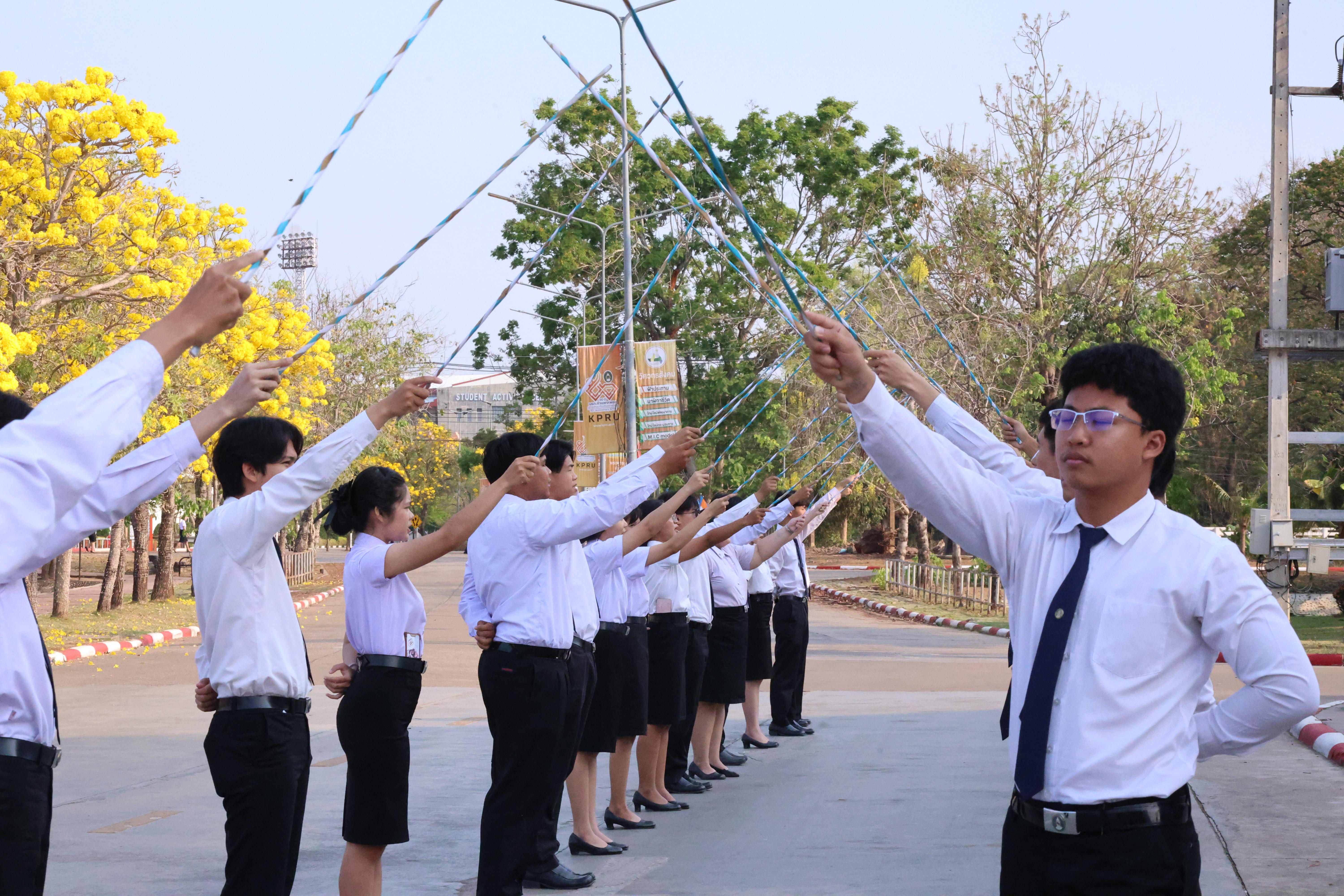 1. พิธีรับประกาศนียบัตร ปัจฉิมนิเทศ และอำลาครุศาสตร์ ประจำปี2569