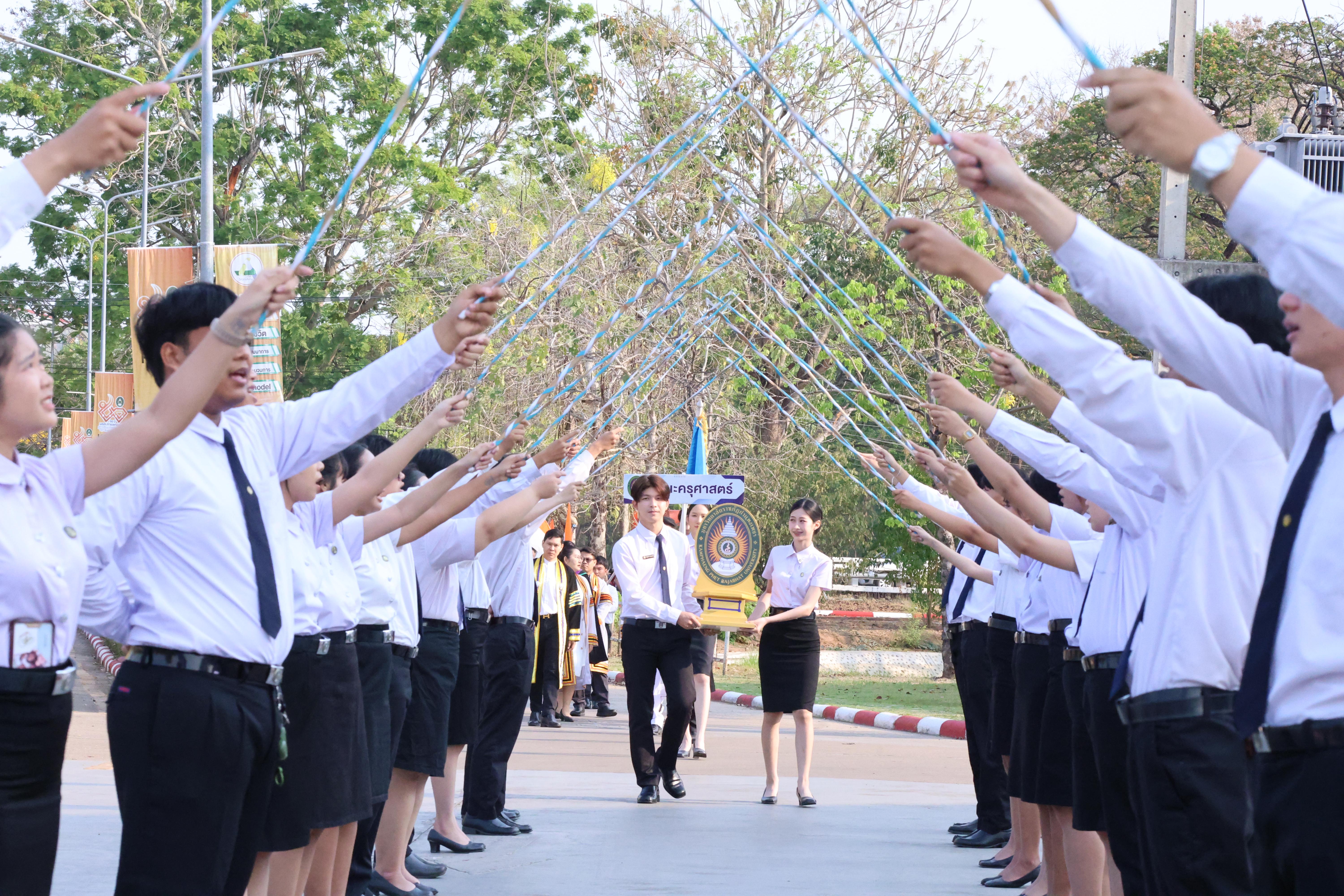 5. พิธีรับประกาศนียบัตร ปัจฉิมนิเทศ และอำลาครุศาสตร์ ประจำปี2569