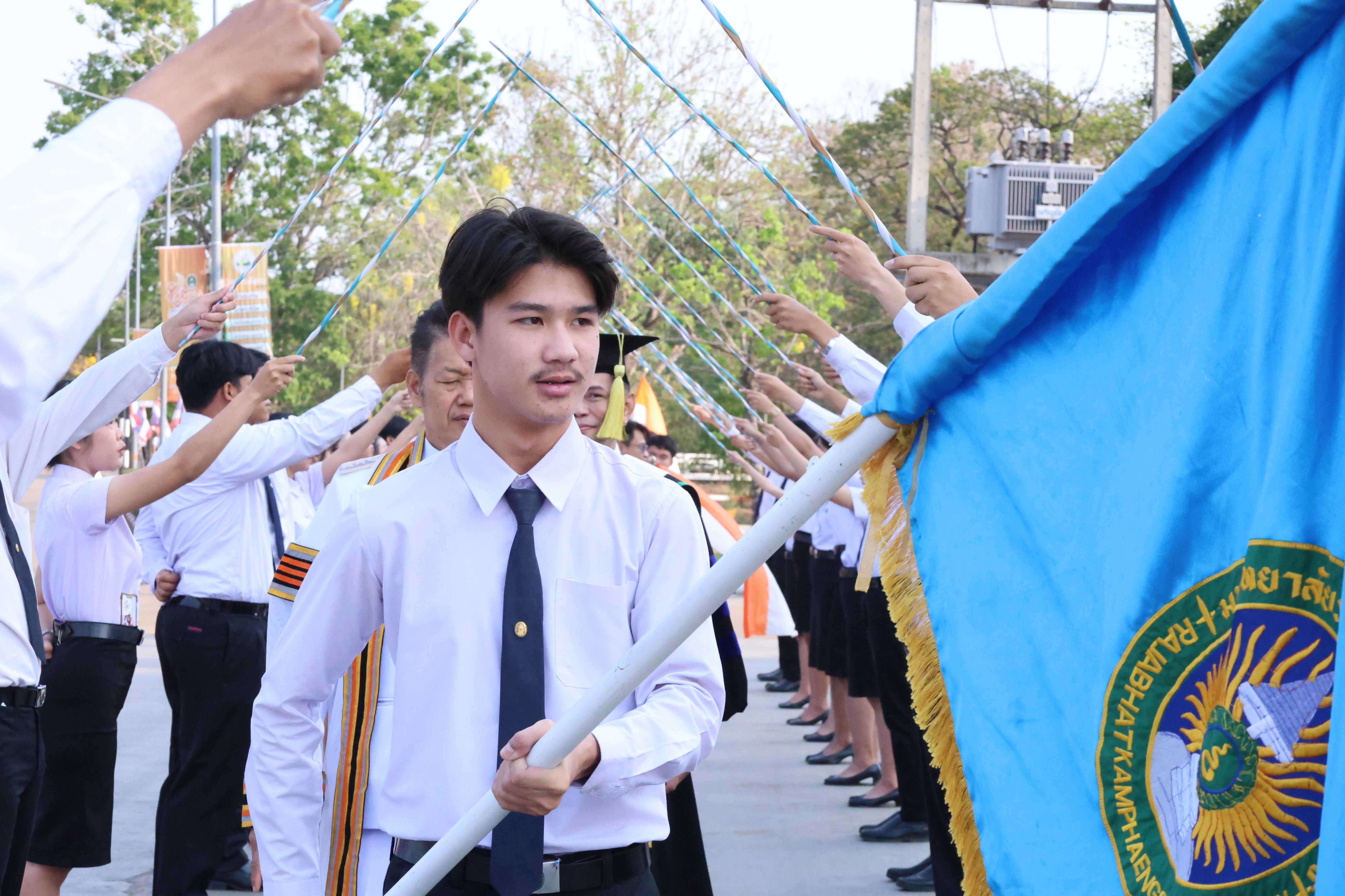 12. พิธีรับประกาศนียบัตร ปัจฉิมนิเทศ และอำลาครุศาสตร์ ประจำปี2569