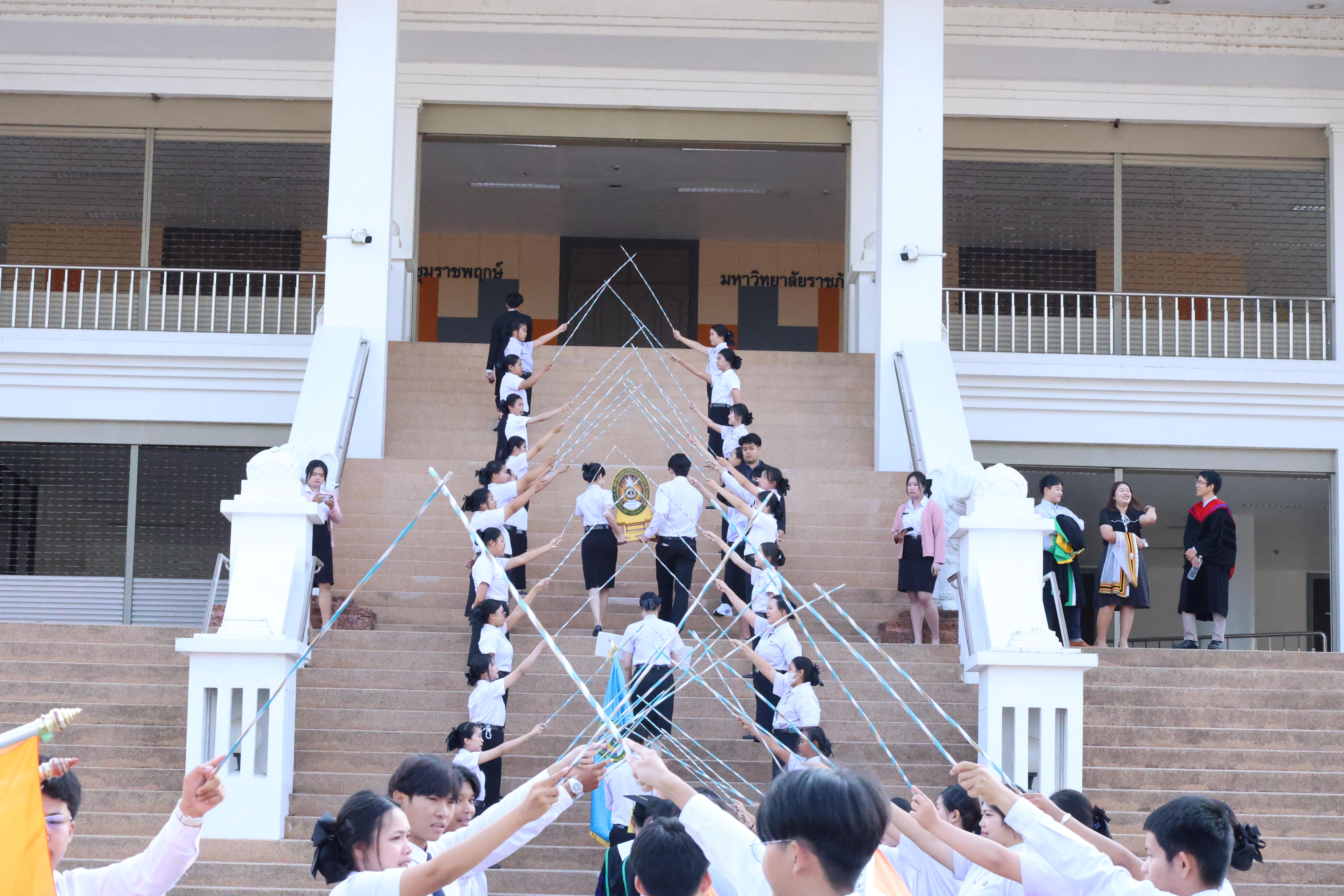 25. พิธีรับประกาศนียบัตร ปัจฉิมนิเทศ และอำลาครุศาสตร์ ประจำปี2569