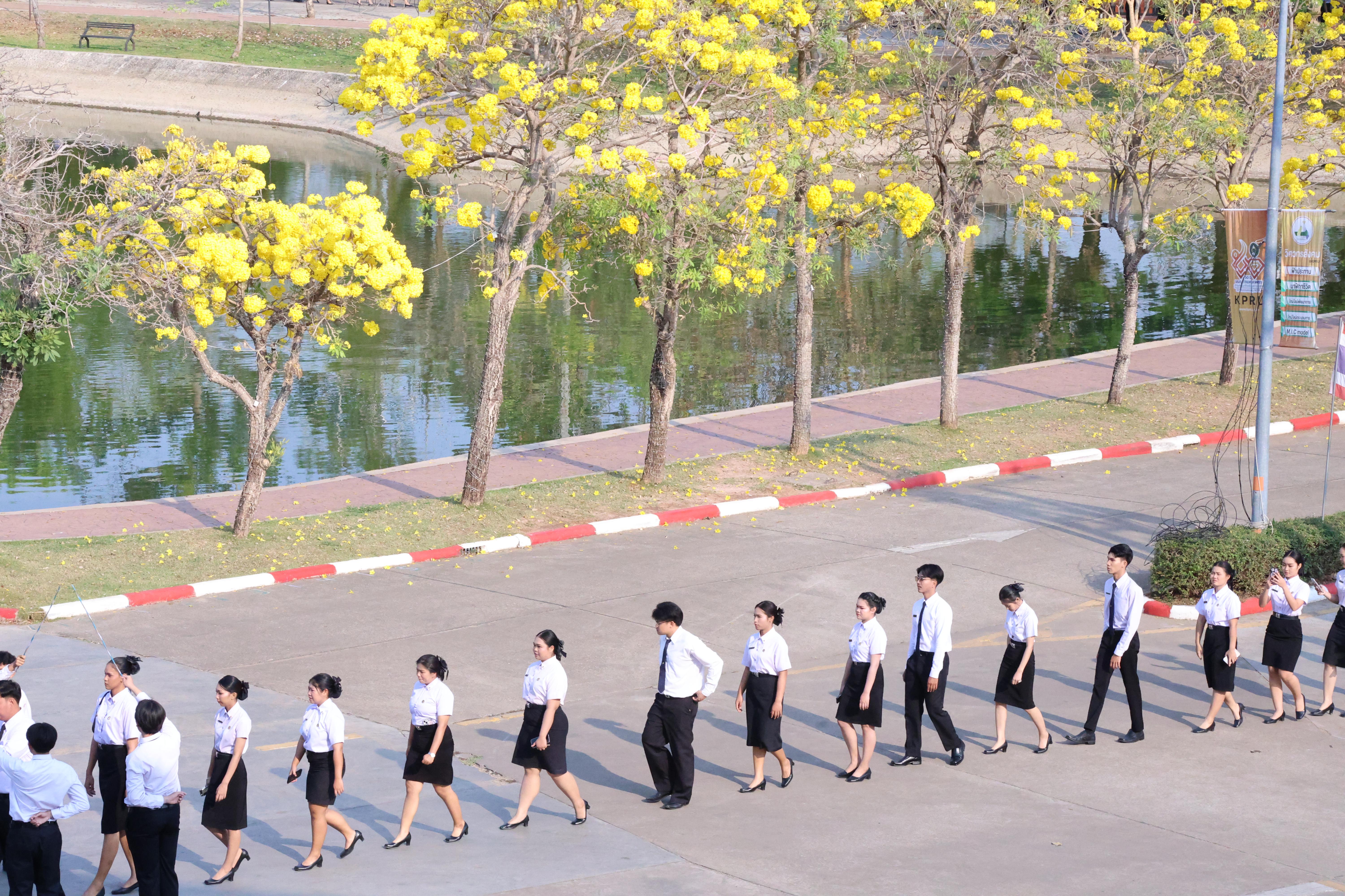 28. พิธีรับประกาศนียบัตร ปัจฉิมนิเทศ และอำลาครุศาสตร์ ประจำปี2569