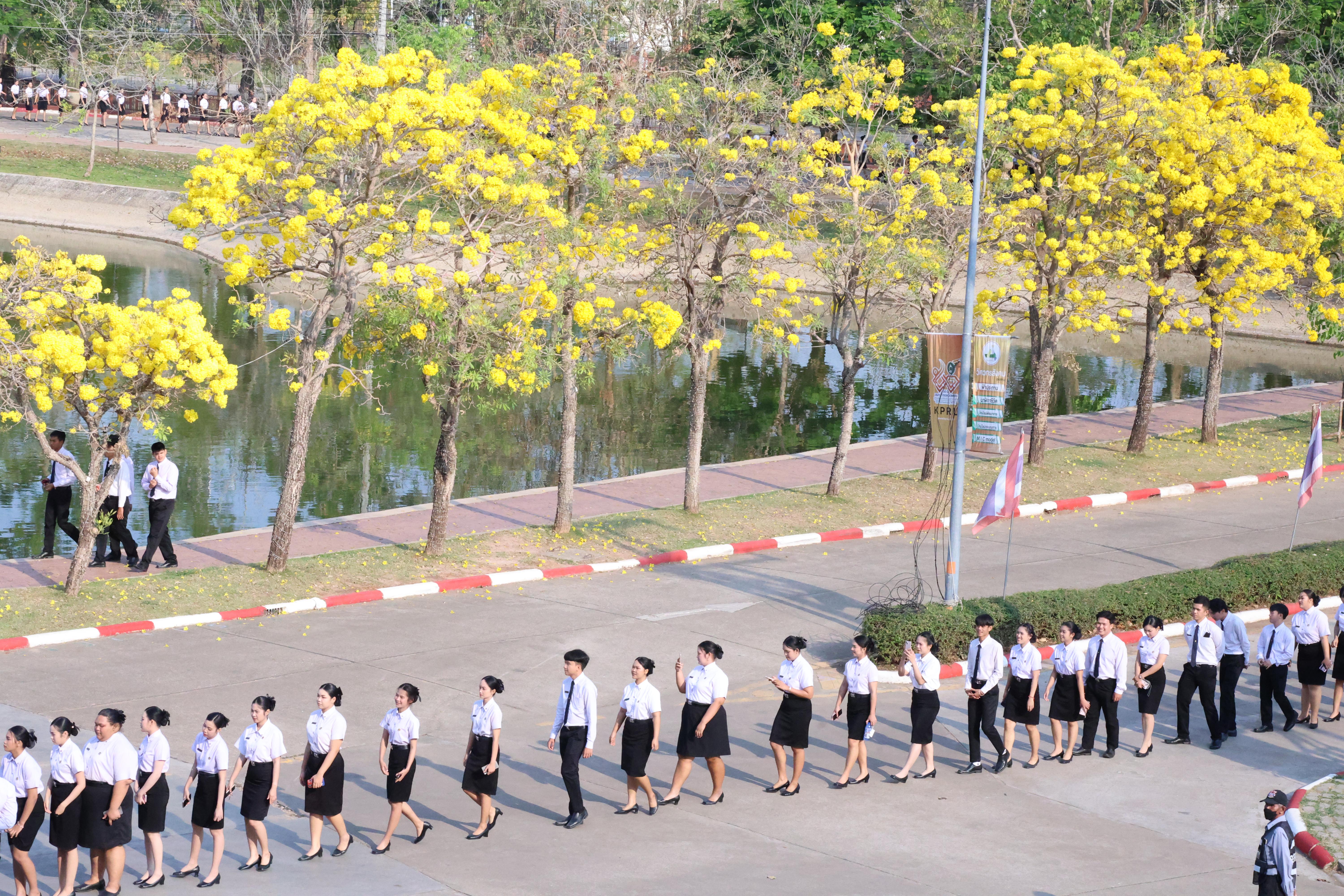 34. พิธีรับประกาศนียบัตร ปัจฉิมนิเทศ และอำลาครุศาสตร์ ประจำปี2569