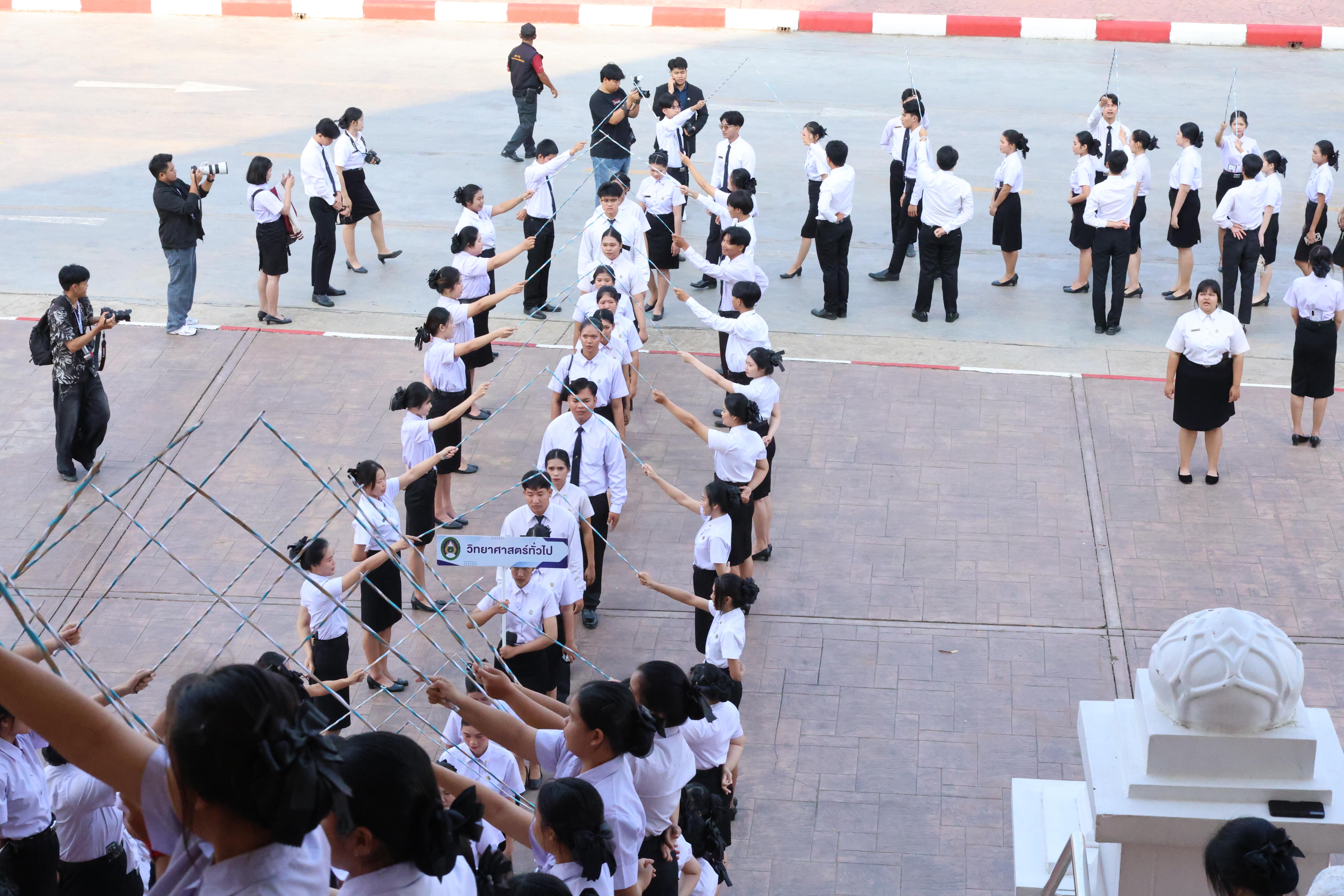 36. พิธีรับประกาศนียบัตร ปัจฉิมนิเทศ และอำลาครุศาสตร์ ประจำปี2569