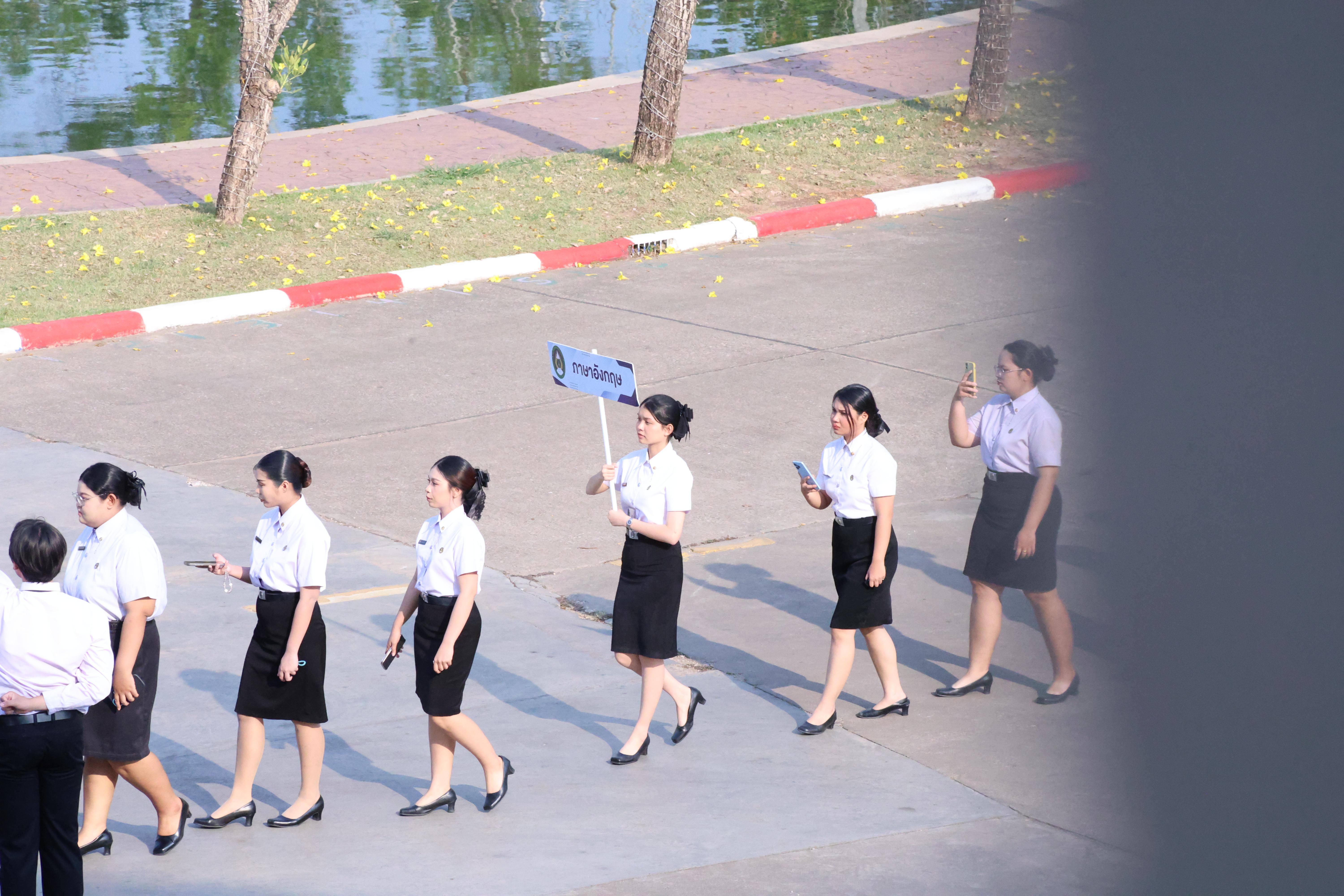 37. พิธีรับประกาศนียบัตร ปัจฉิมนิเทศ และอำลาครุศาสตร์ ประจำปี2569