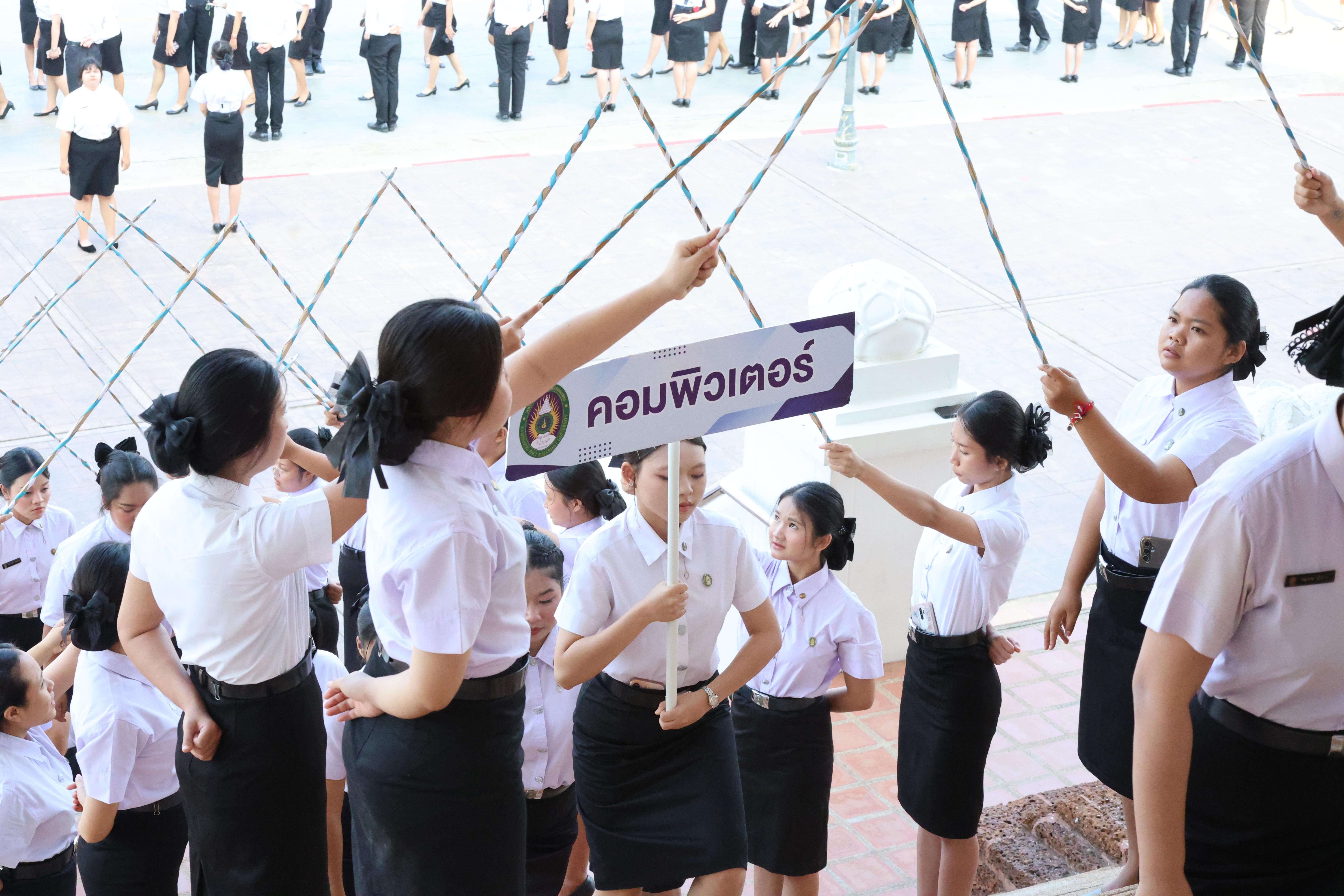 82. พิธีรับประกาศนียบัตร ปัจฉิมนิเทศ และอำลาครุศาสตร์ ประจำปี2569