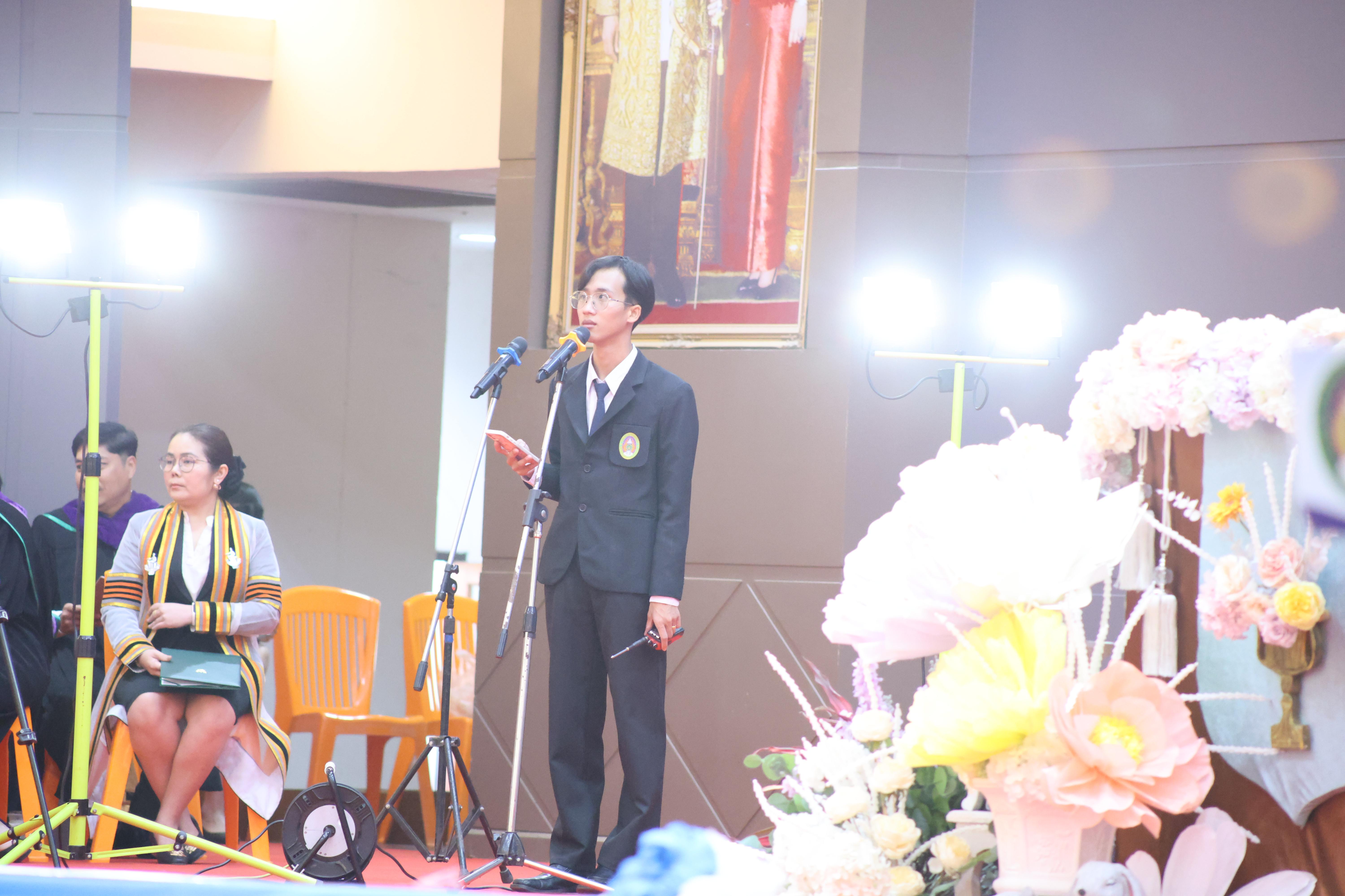 103. พิธีรับประกาศนียบัตร ปัจฉิมนิเทศ และอำลาครุศาสตร์ ประจำปี2569