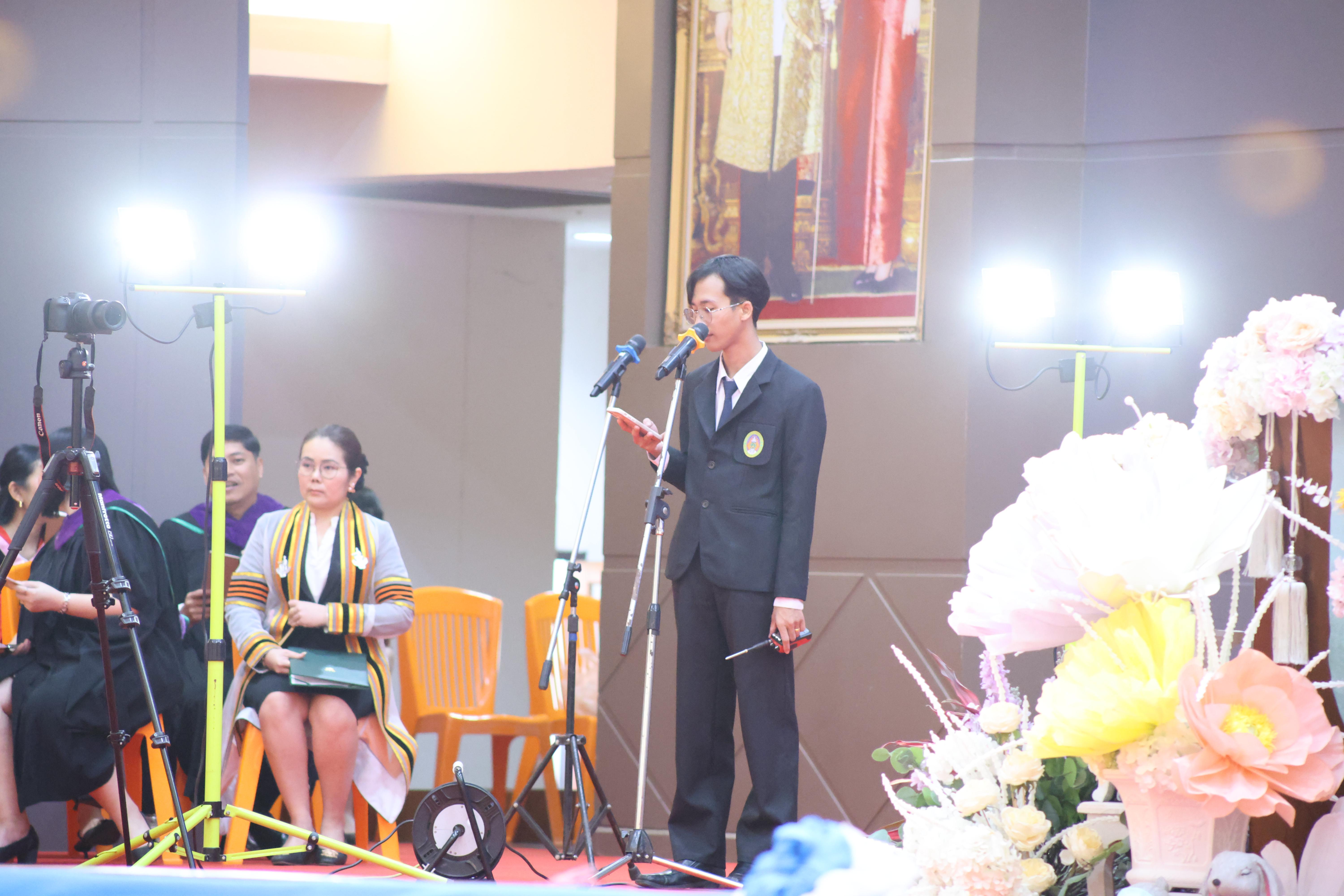 104. พิธีรับประกาศนียบัตร ปัจฉิมนิเทศ และอำลาครุศาสตร์ ประจำปี2569