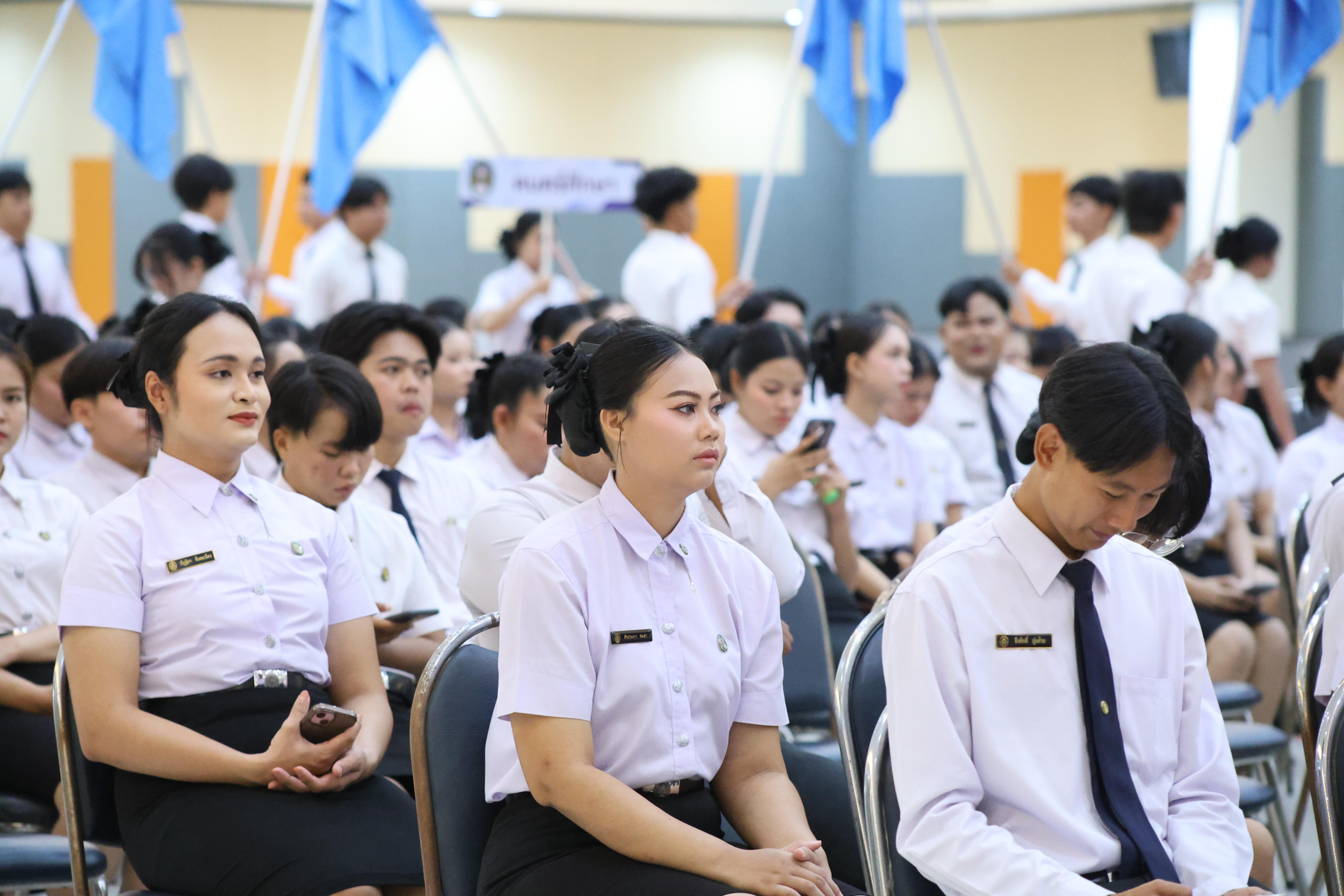 113. พิธีรับประกาศนียบัตร ปัจฉิมนิเทศ และอำลาครุศาสตร์ ประจำปี2569