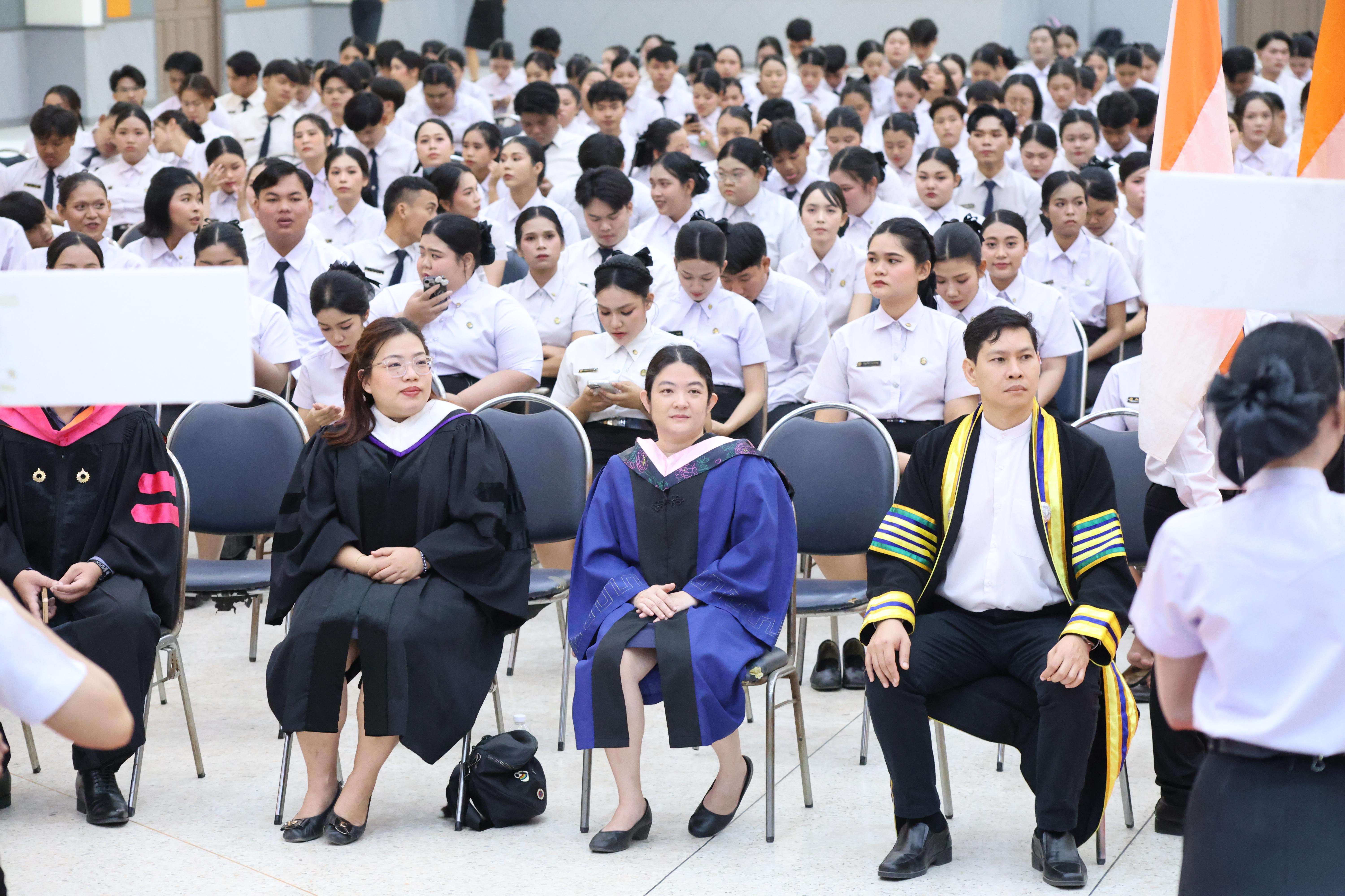 117. พิธีรับประกาศนียบัตร ปัจฉิมนิเทศ และอำลาครุศาสตร์ ประจำปี2569