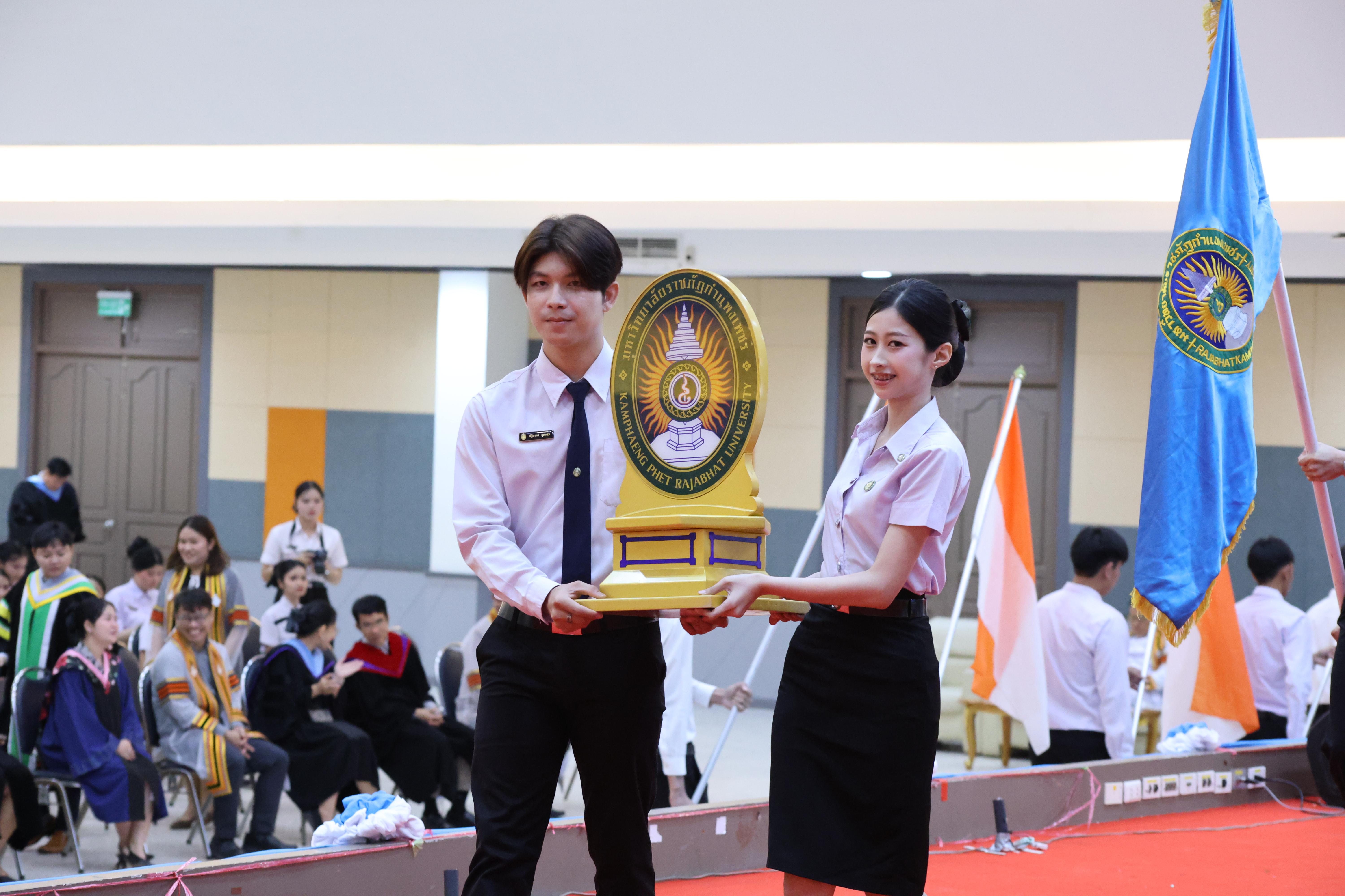 120. พิธีรับประกาศนียบัตร ปัจฉิมนิเทศ และอำลาครุศาสตร์ ประจำปี2569