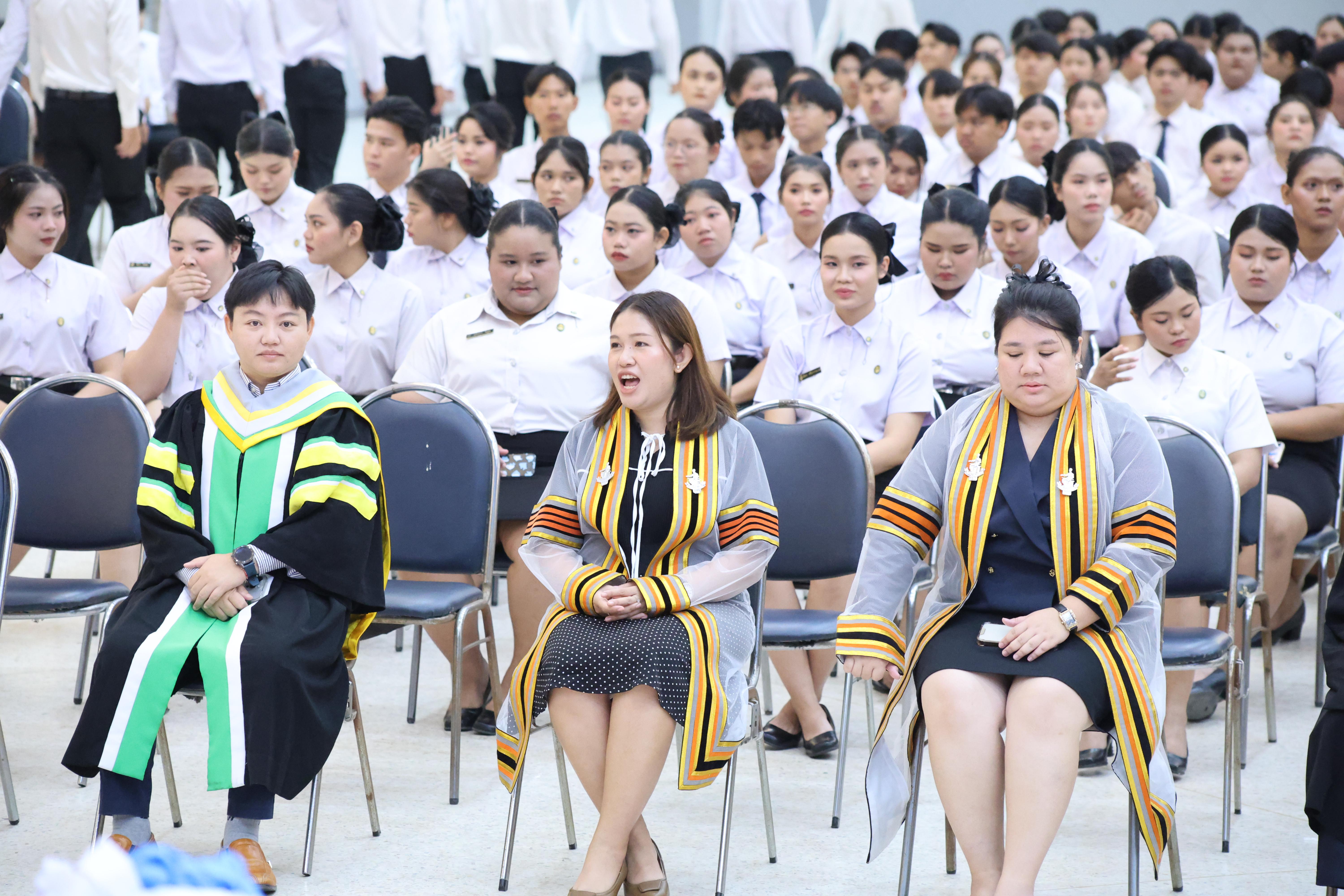 128. พิธีรับประกาศนียบัตร ปัจฉิมนิเทศ และอำลาครุศาสตร์ ประจำปี2569