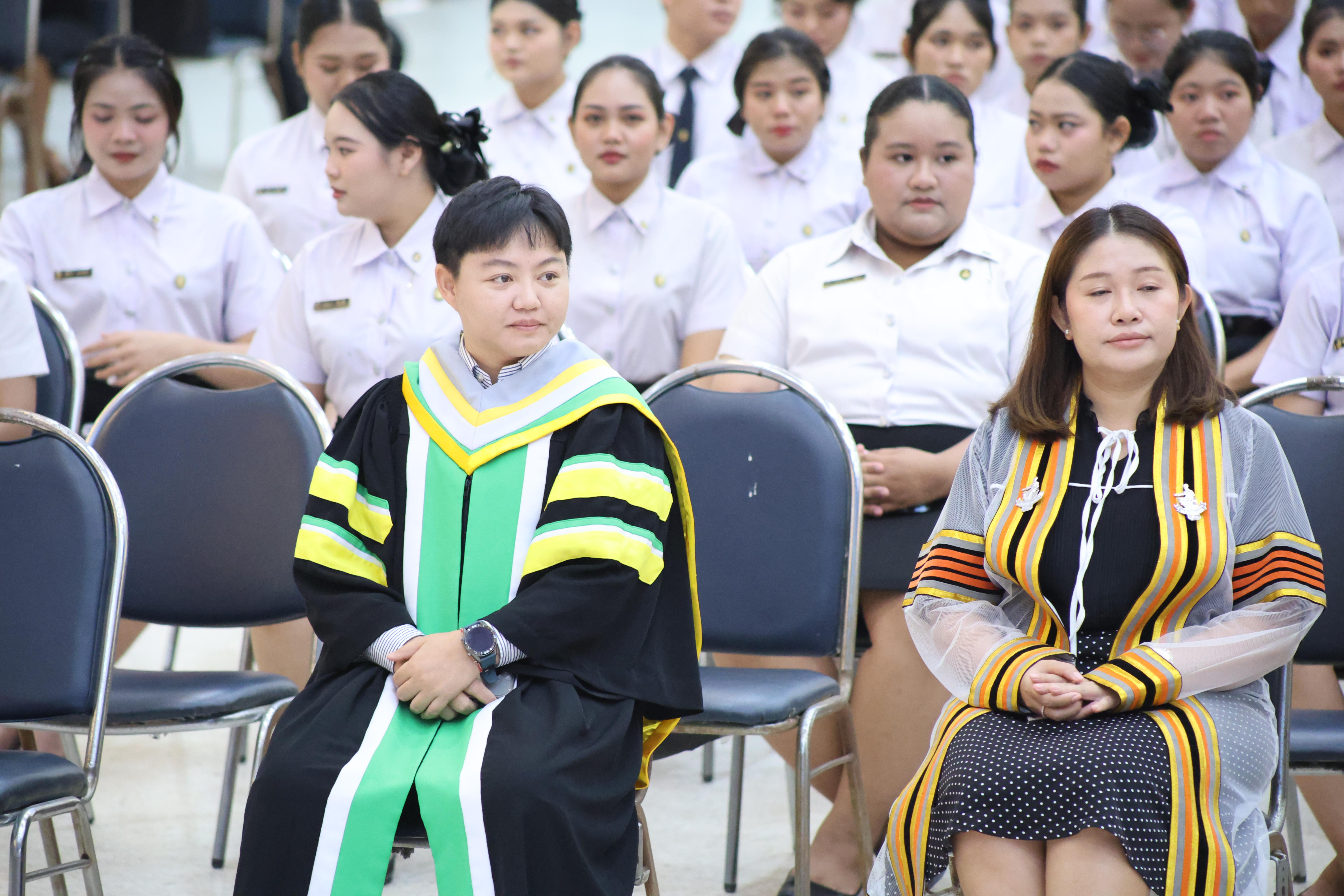 132. พิธีรับประกาศนียบัตร ปัจฉิมนิเทศ และอำลาครุศาสตร์ ประจำปี2569