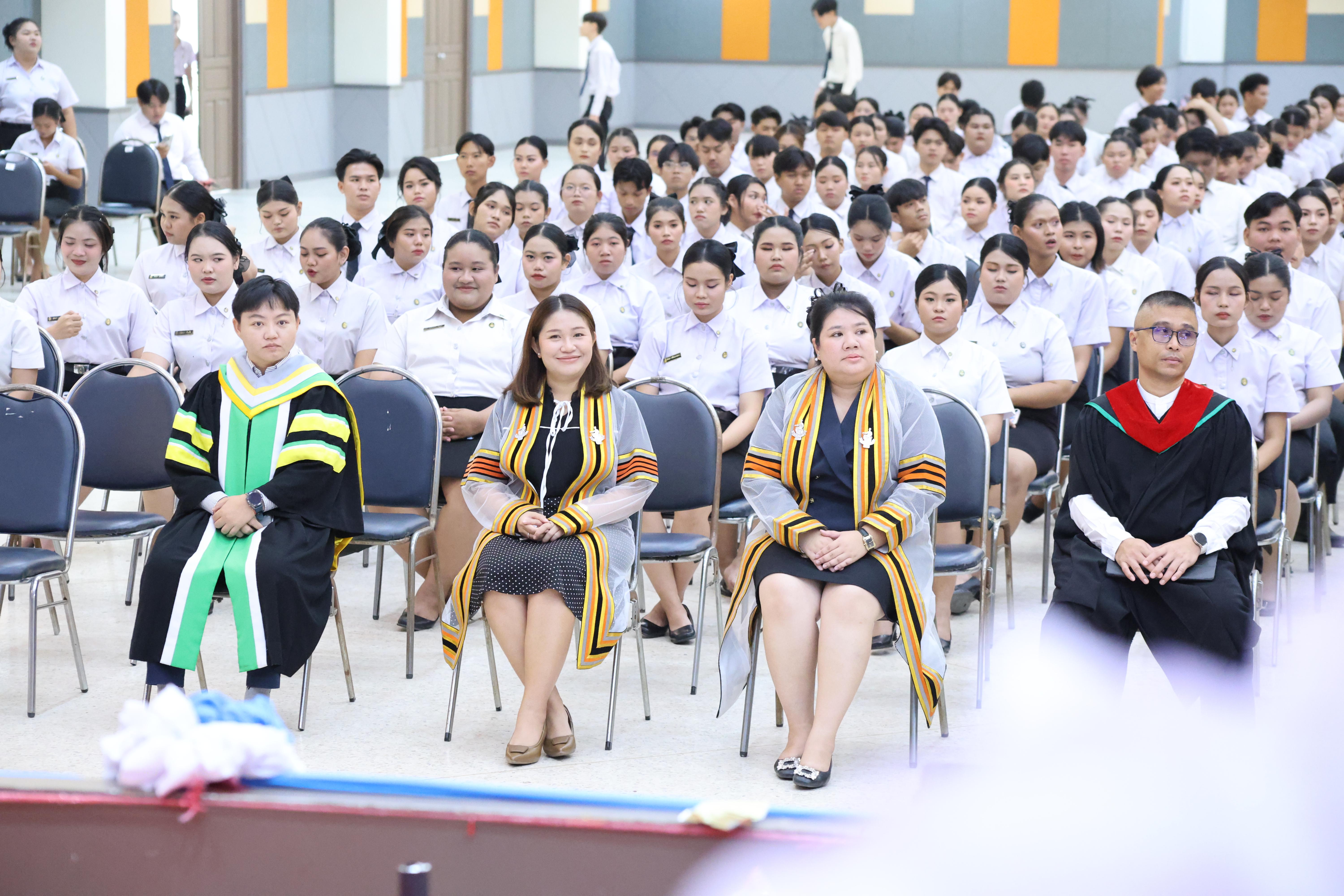 133. พิธีรับประกาศนียบัตร ปัจฉิมนิเทศ และอำลาครุศาสตร์ ประจำปี2569