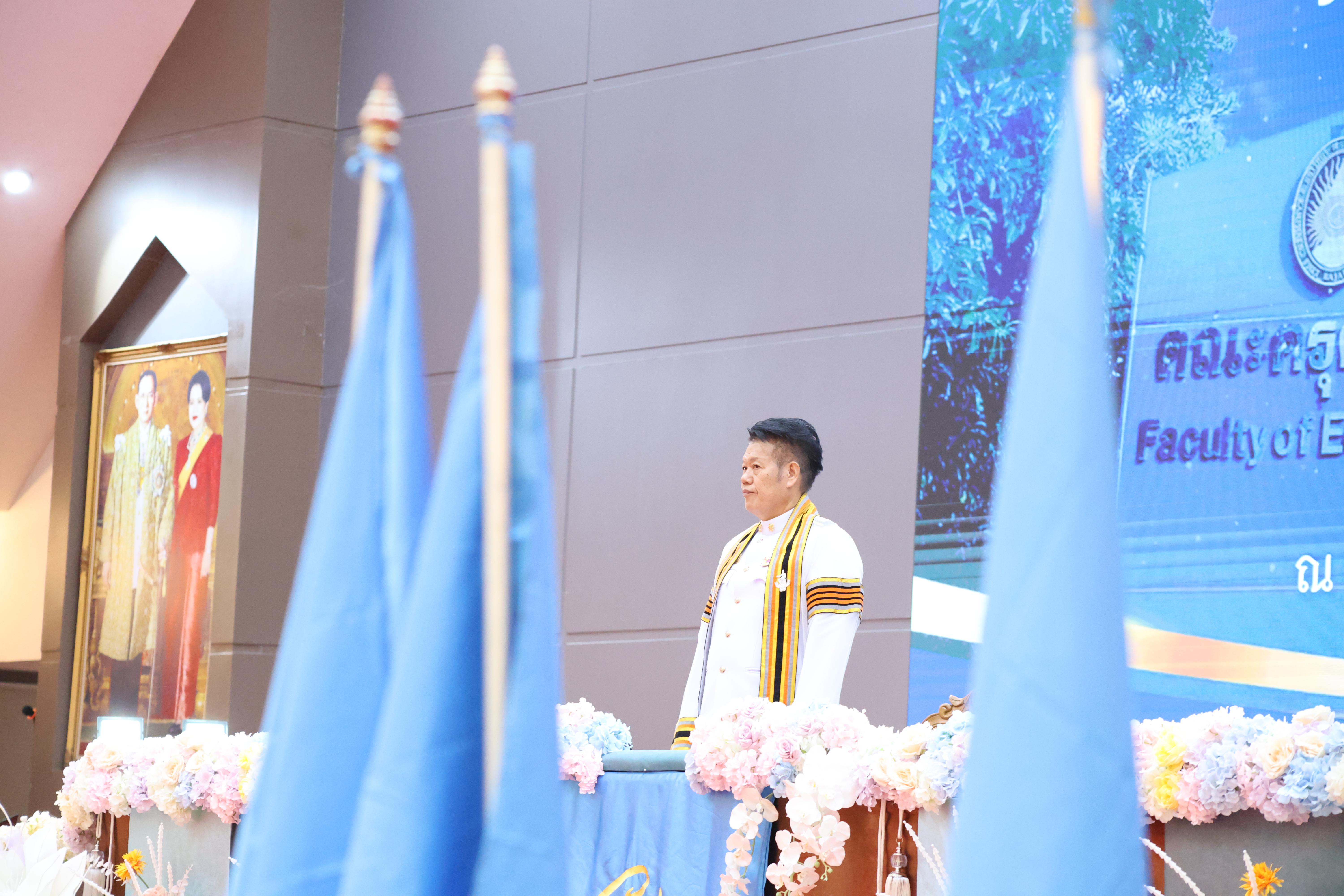 147. พิธีรับประกาศนียบัตร ปัจฉิมนิเทศ และอำลาครุศาสตร์ ประจำปี2569