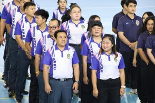 3. กีฬาสานสัมพันธ์บริหารการศึกษา ครั้งที่5