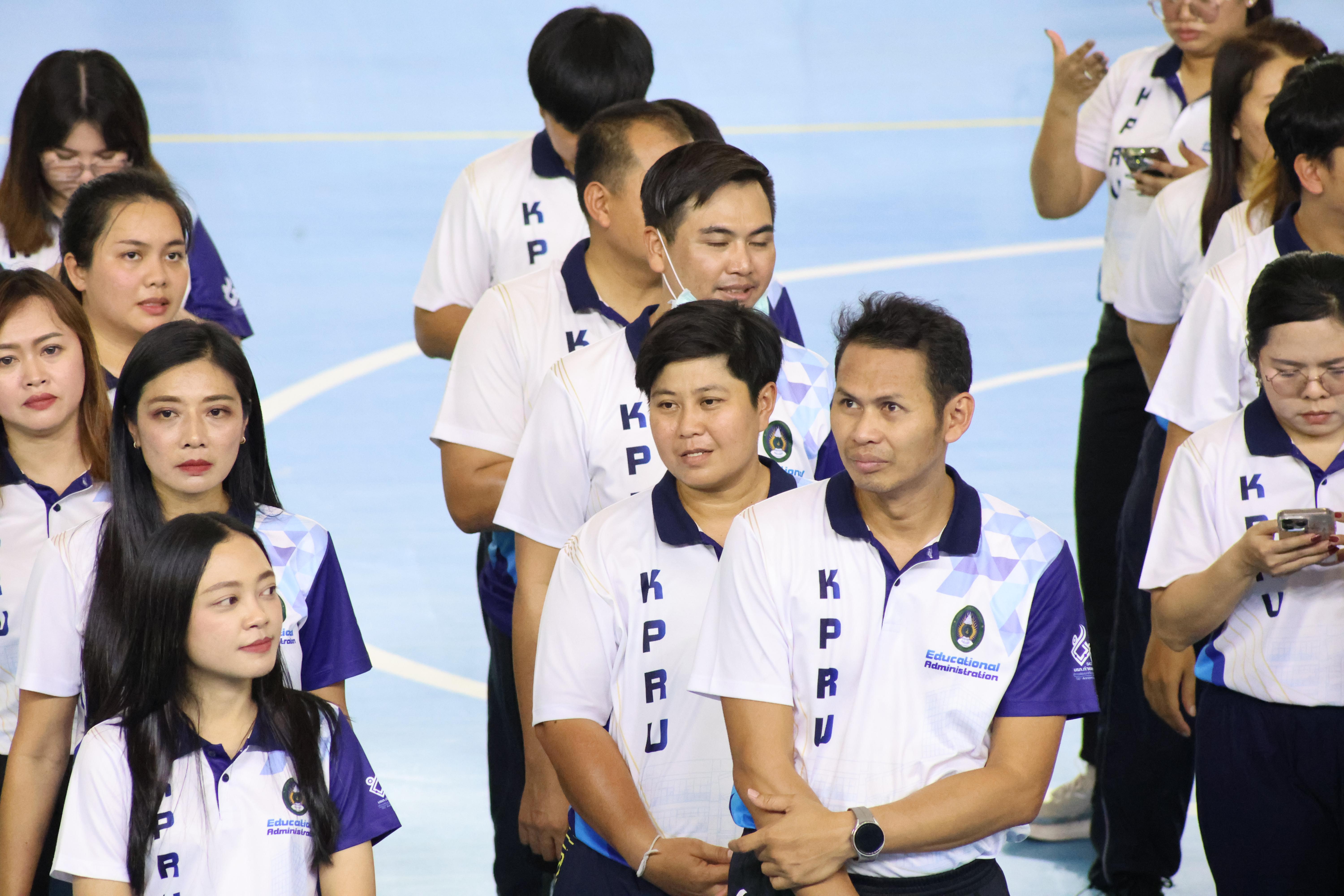 8. กีฬาสานสัมพันธ์บริหารการศึกษา ครั้งที่5