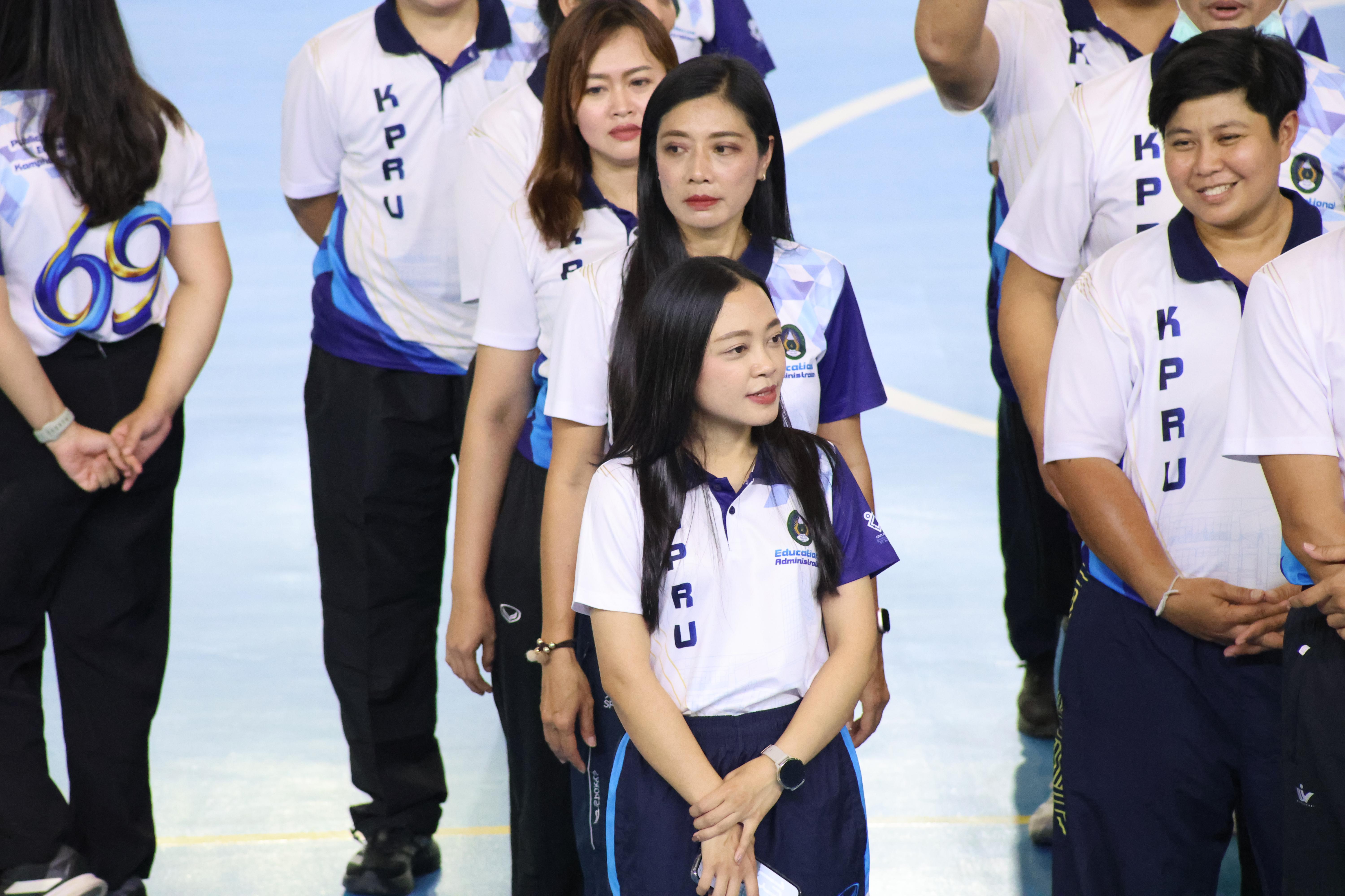 9. กีฬาสานสัมพันธ์บริหารการศึกษา ครั้งที่5