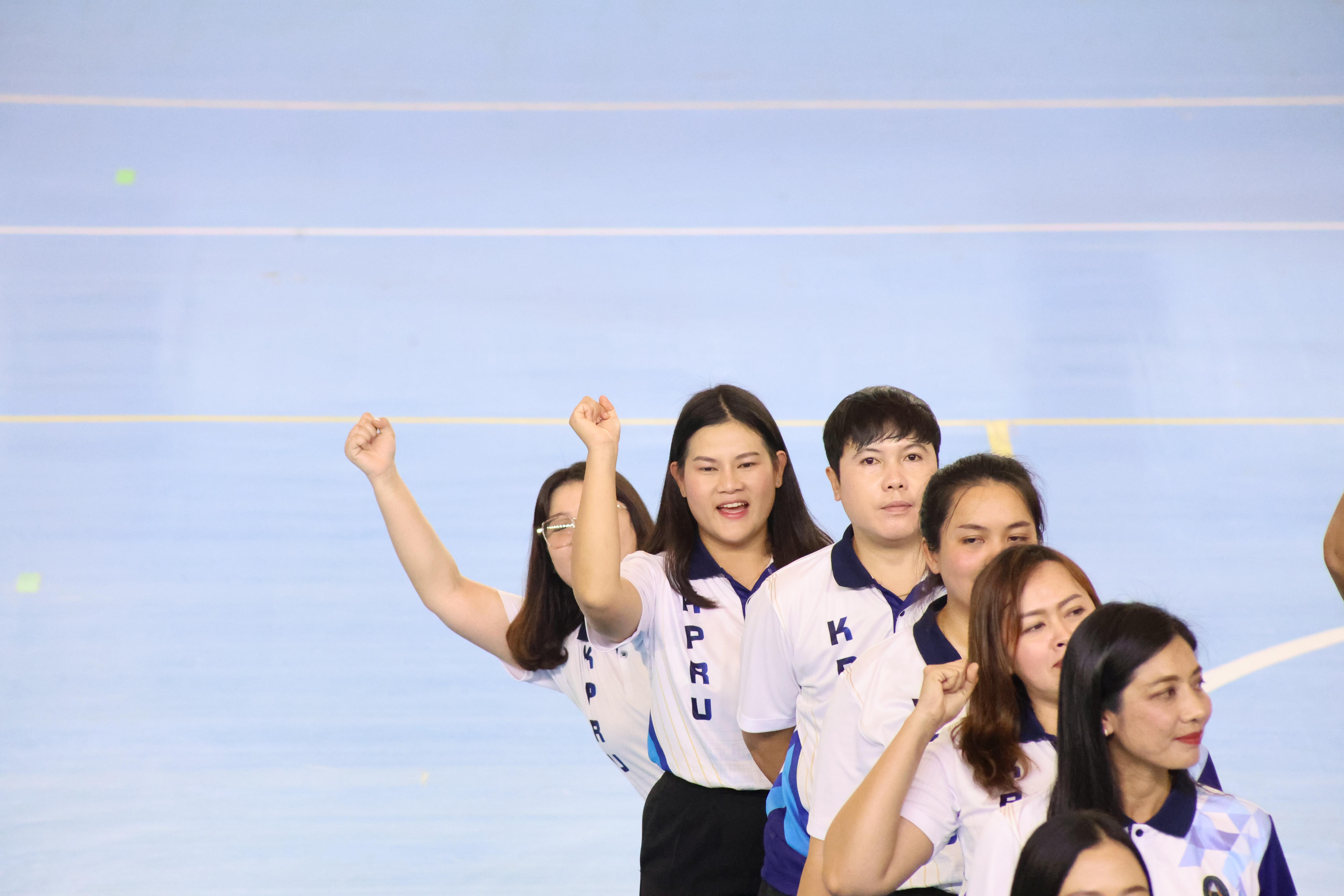 11. กีฬาสานสัมพันธ์บริหารการศึกษา ครั้งที่5