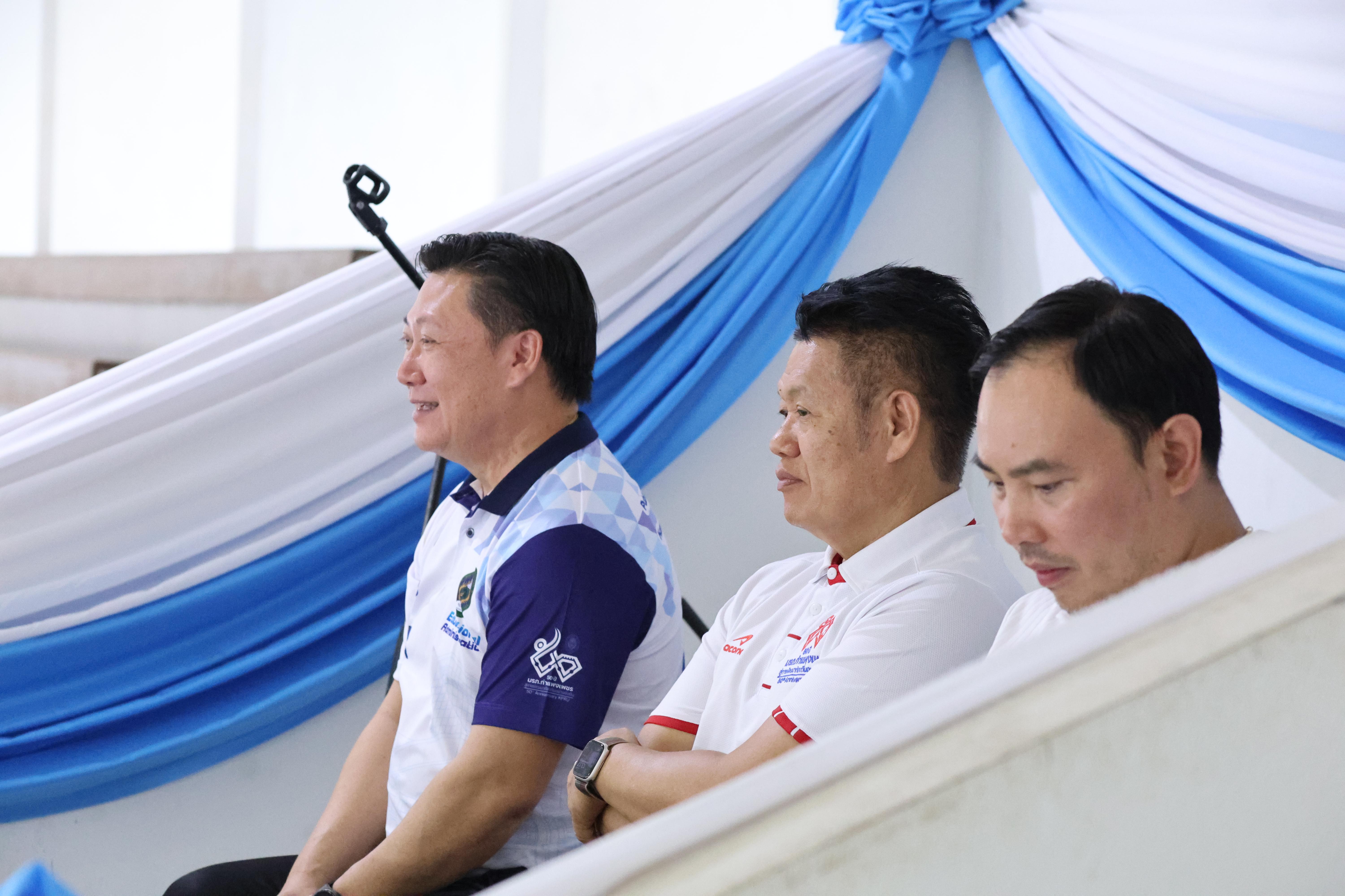 13. กีฬาสานสัมพันธ์บริหารการศึกษา ครั้งที่5