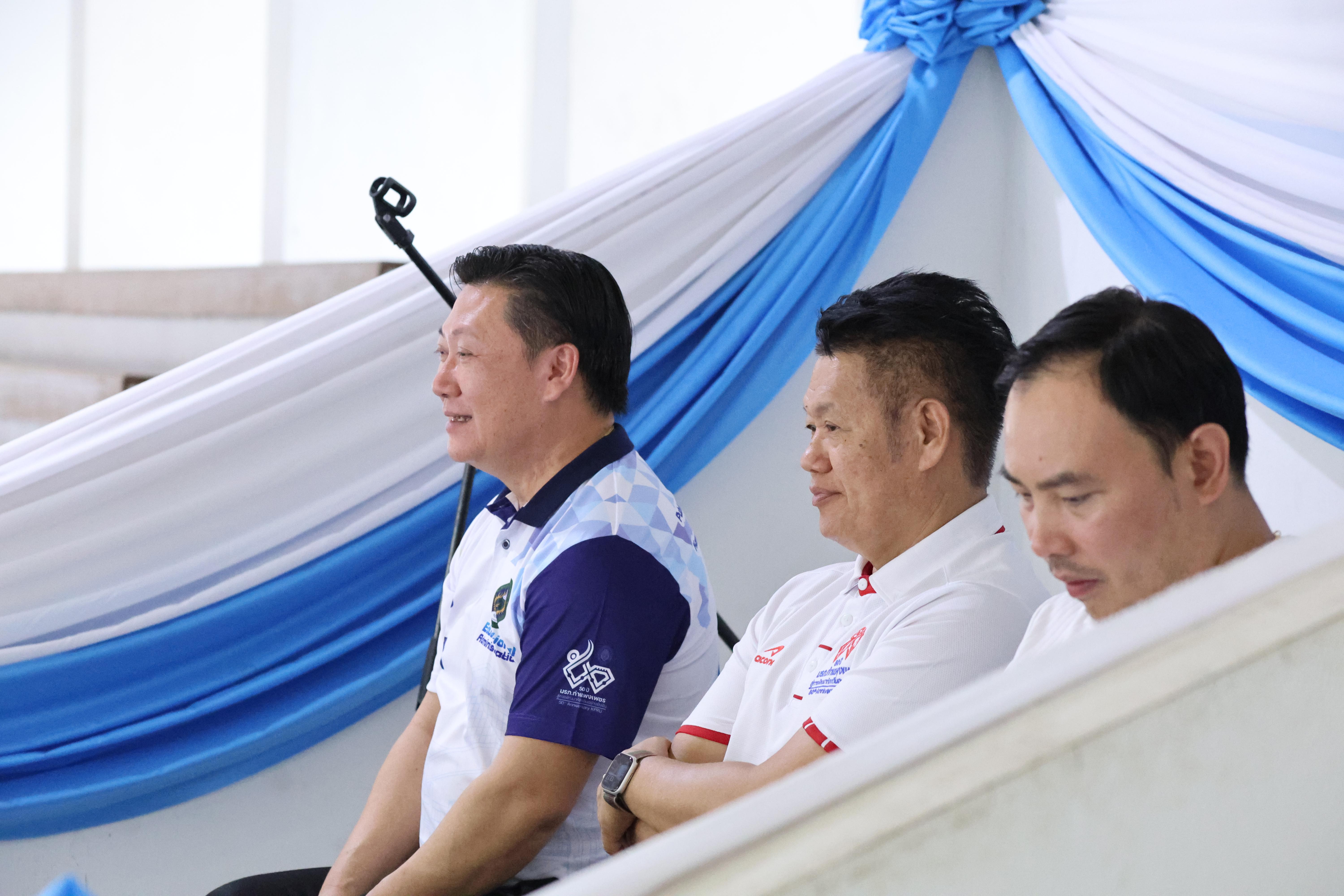 14. กีฬาสานสัมพันธ์บริหารการศึกษา ครั้งที่5